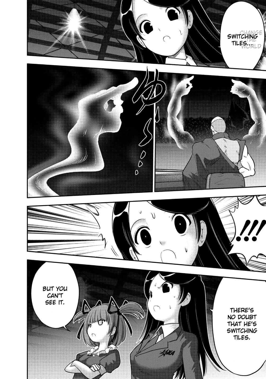 Page 9 Chapter 111 The Legend of Koizumi
