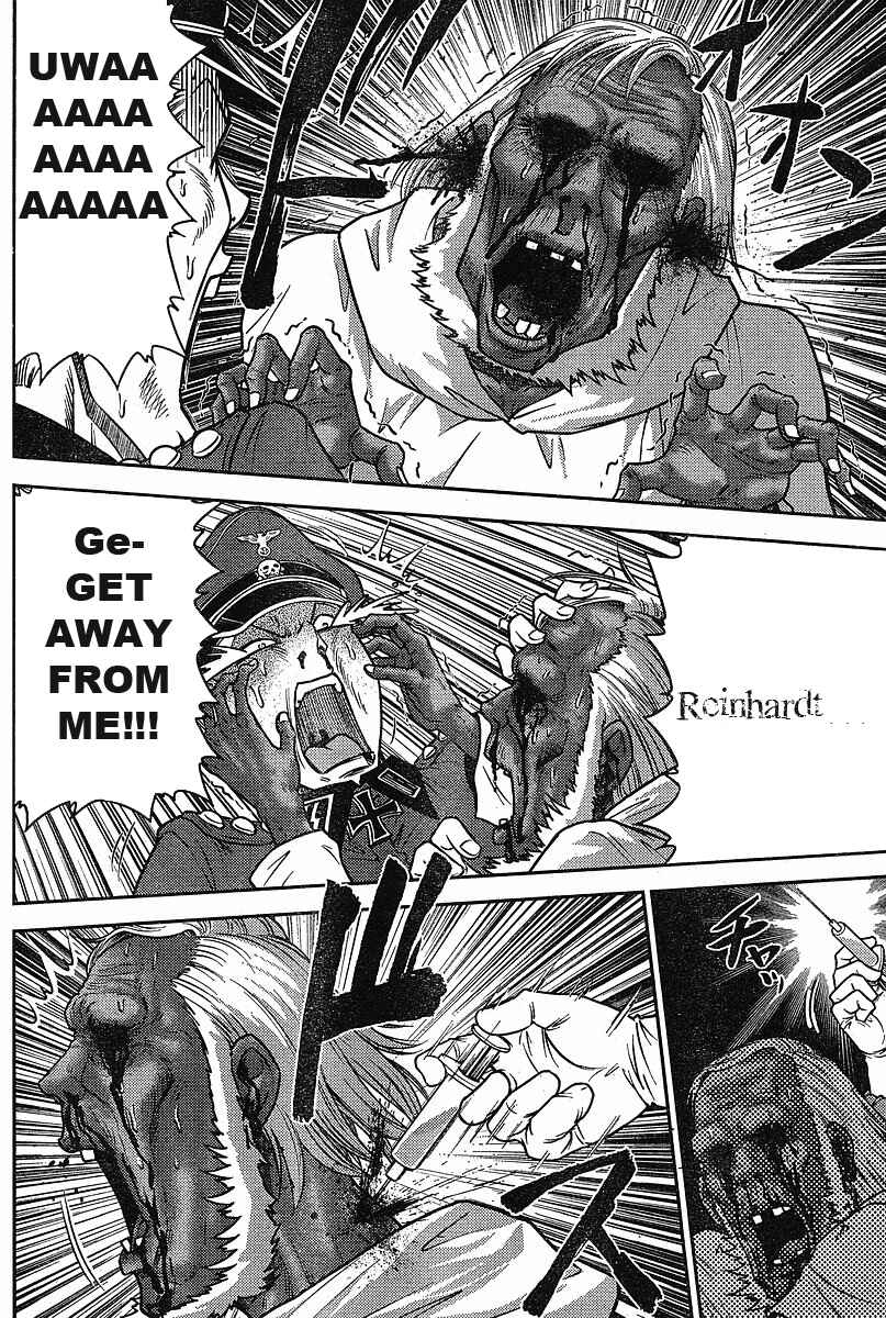 Page 4 Chapter 14 The Legend of Koizumi