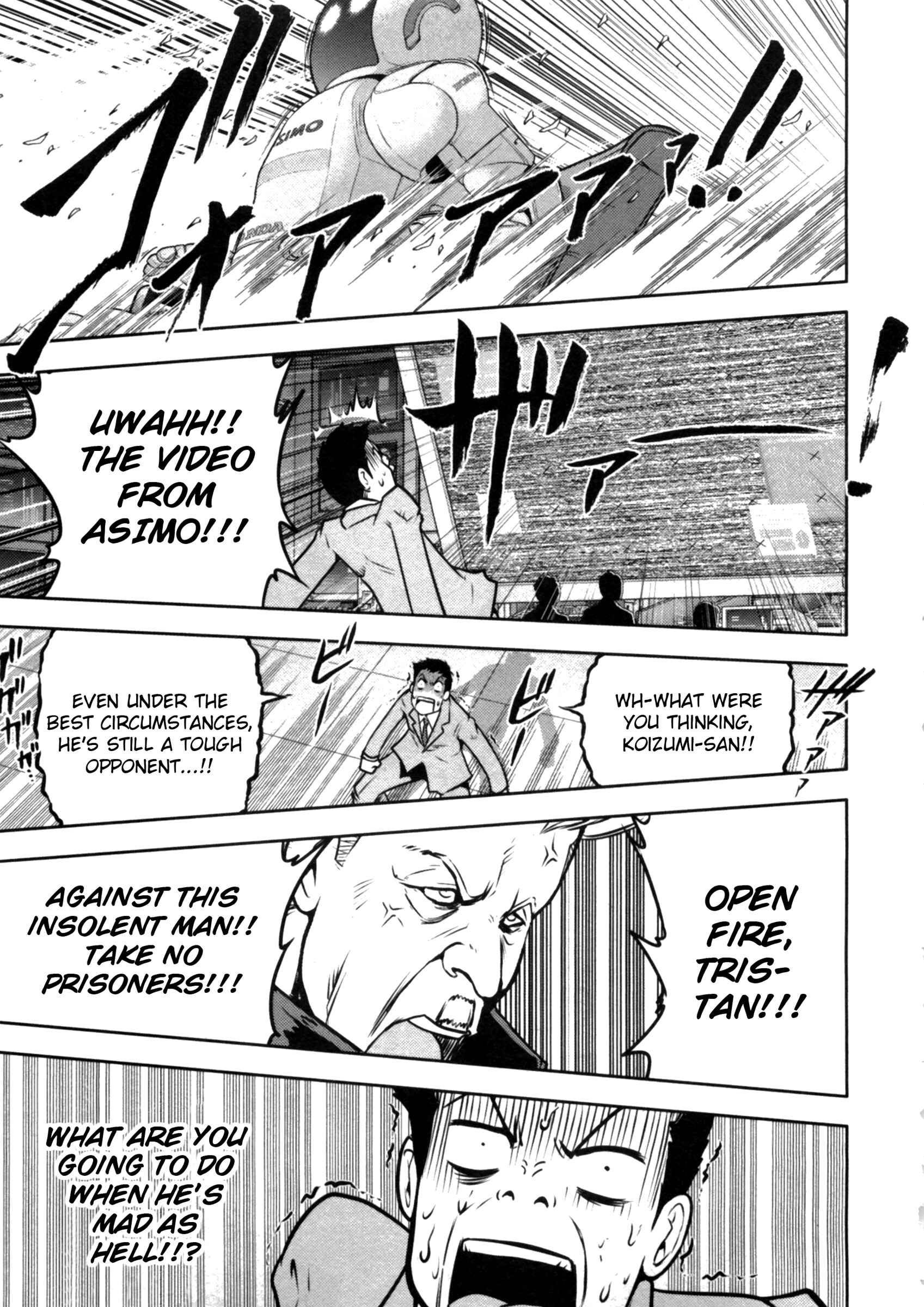 Page 17 Chapter 40 The Legend of Koizumi