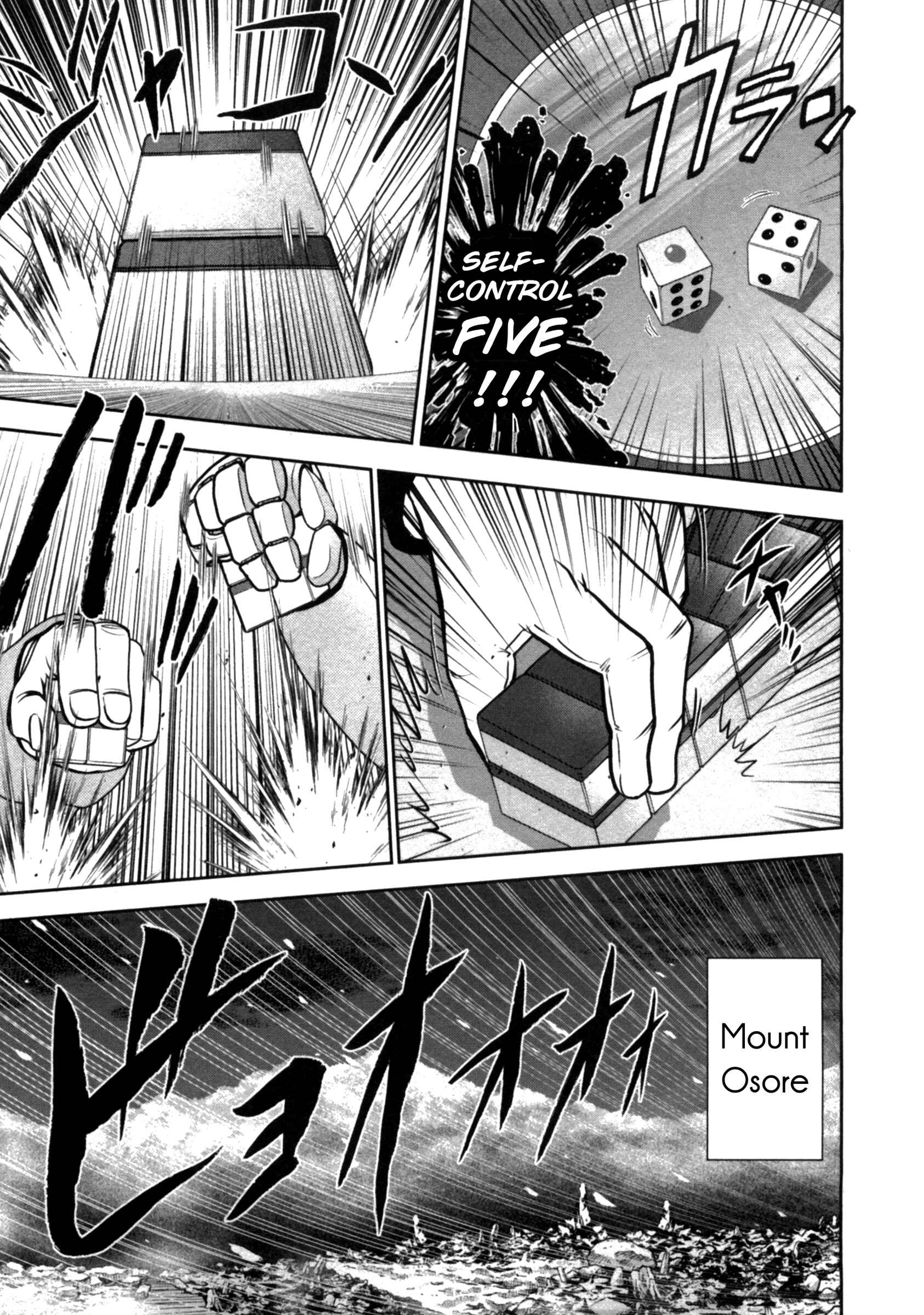 Page 19 Chapter 40 The Legend of Koizumi