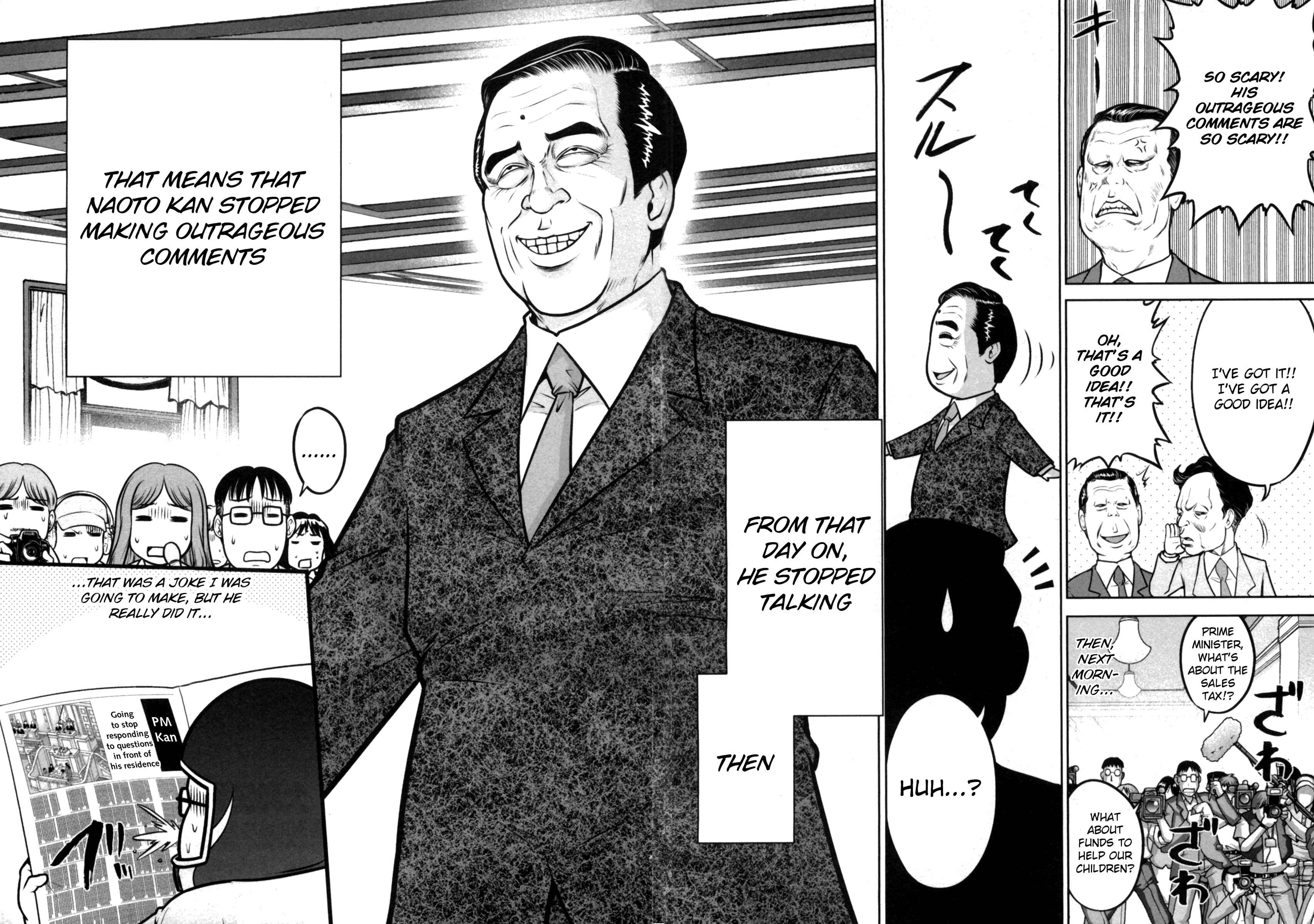 Page 26 Chapter 40 The Legend of Koizumi