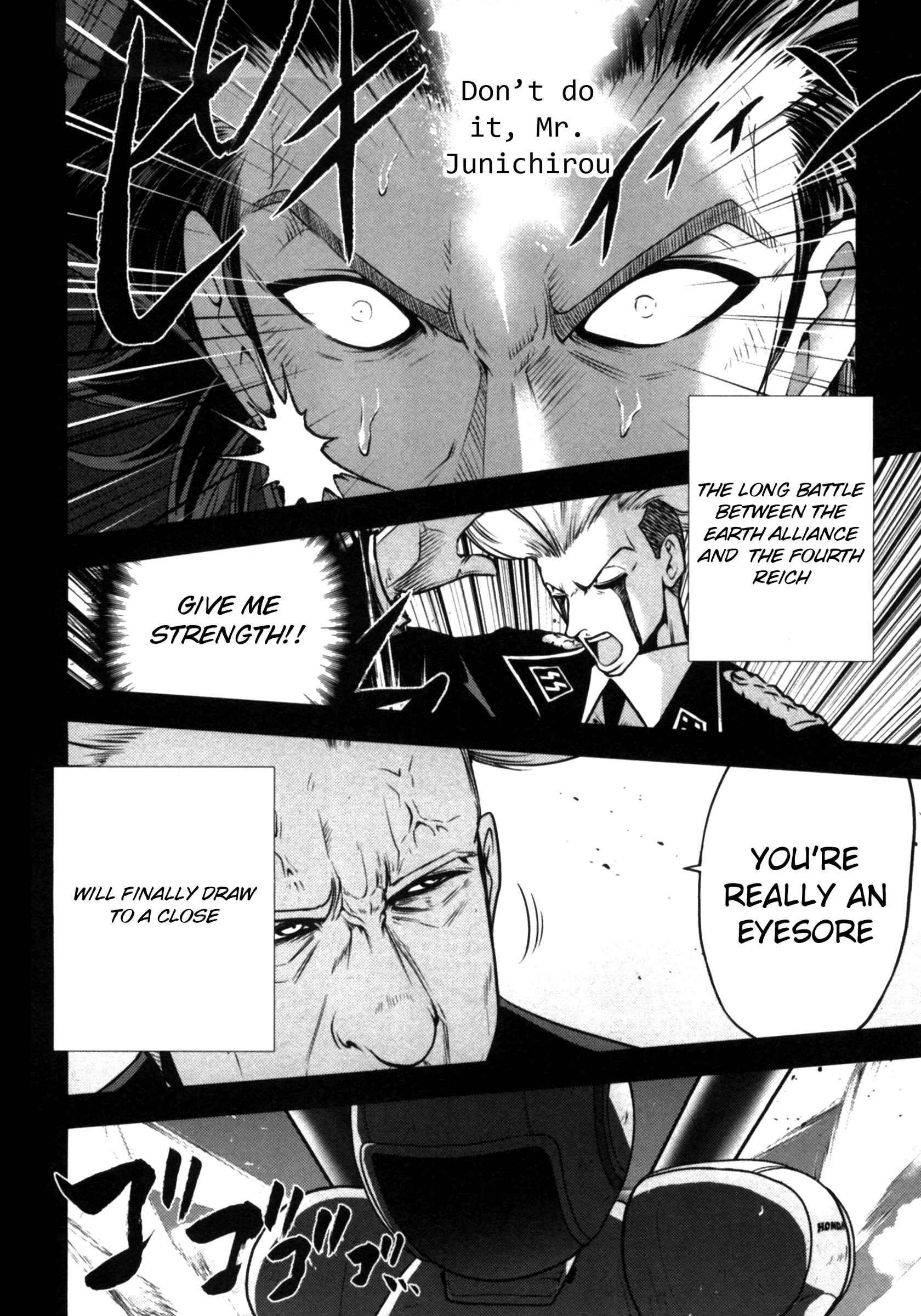 Page 29 Chapter 40 The Legend of Koizumi