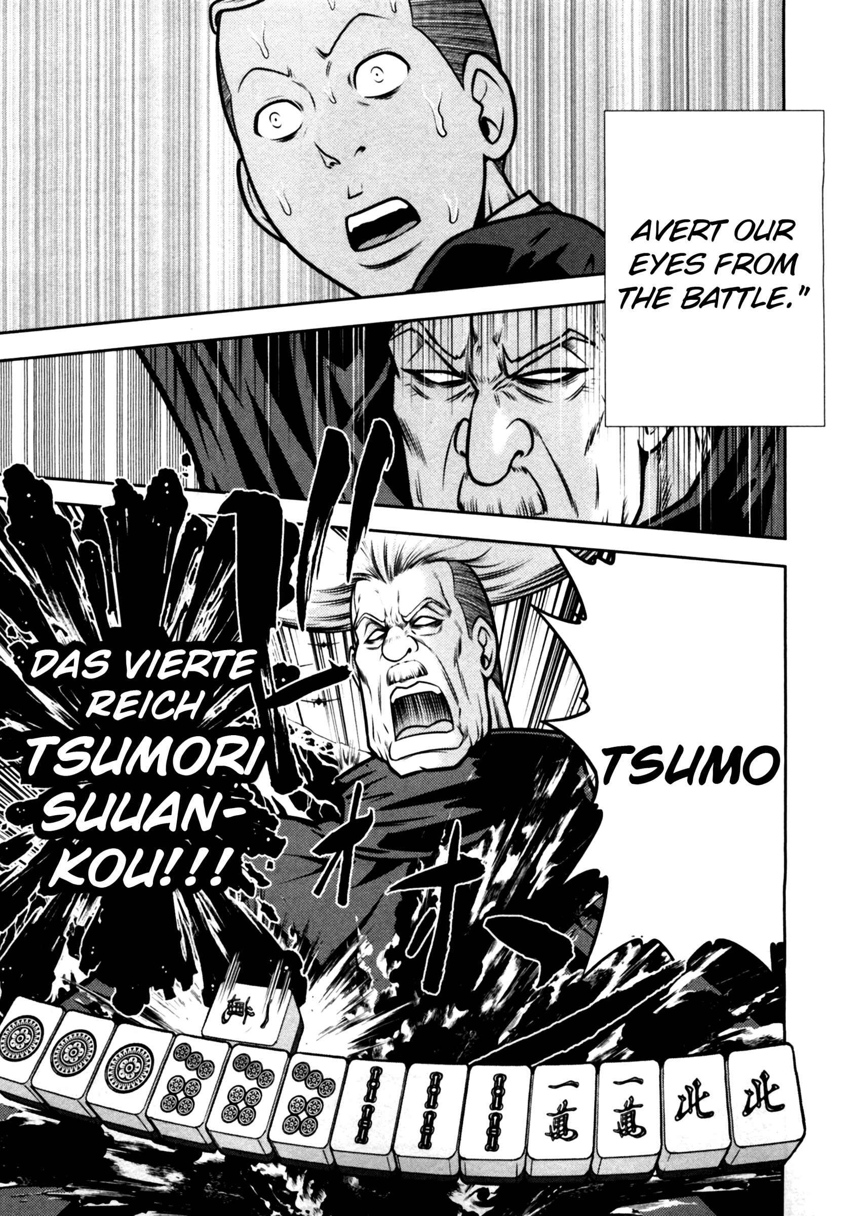Page 16 Chapter 45 The Legend of Koizumi