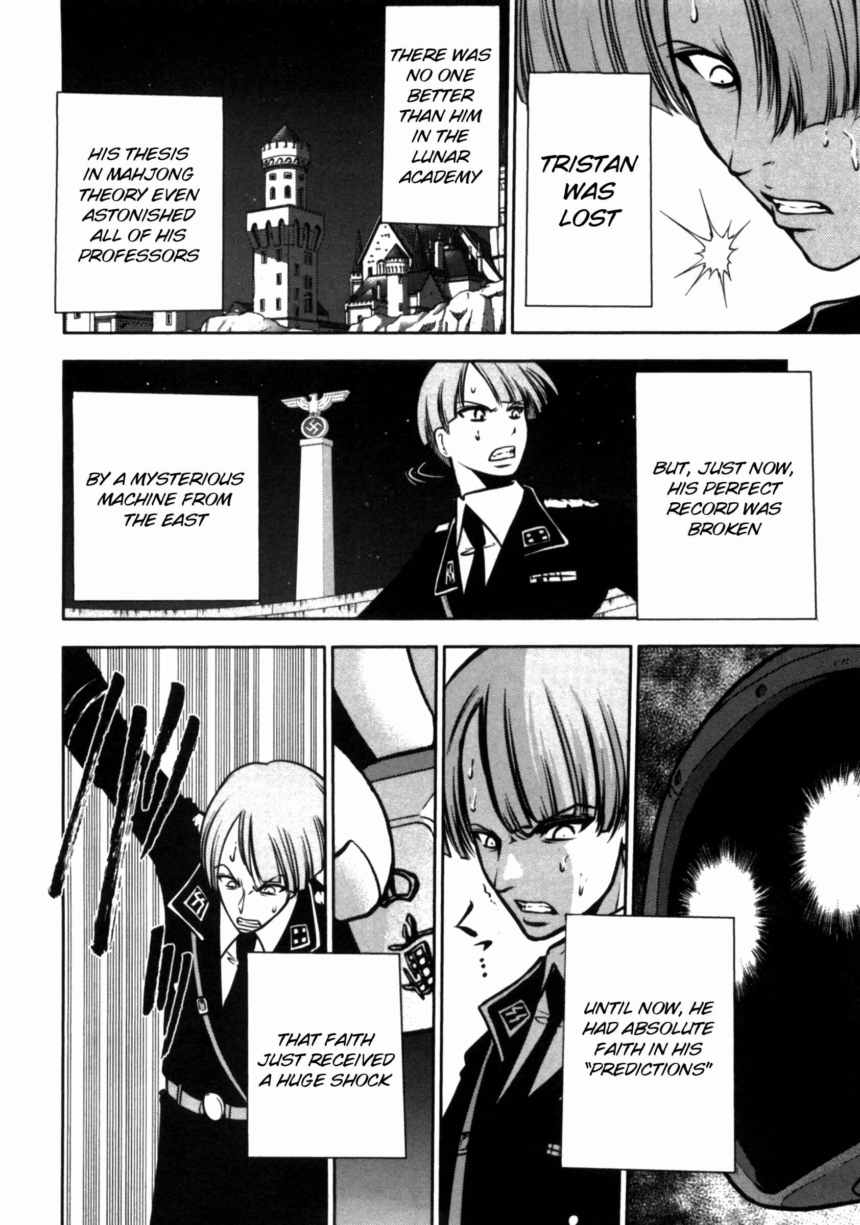 Page 6 Chapter 39 The Legend of Koizumi