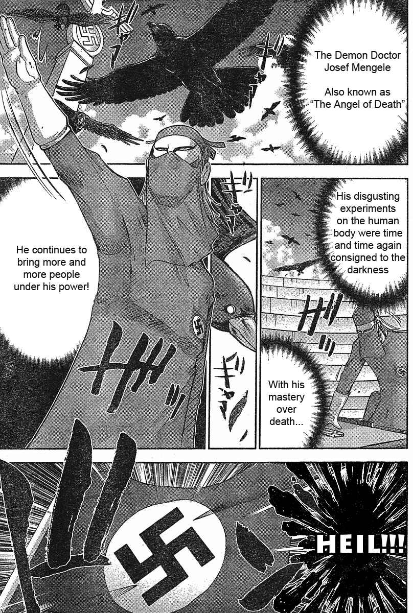 Page 1 Chapter 15 The Legend of Koizumi