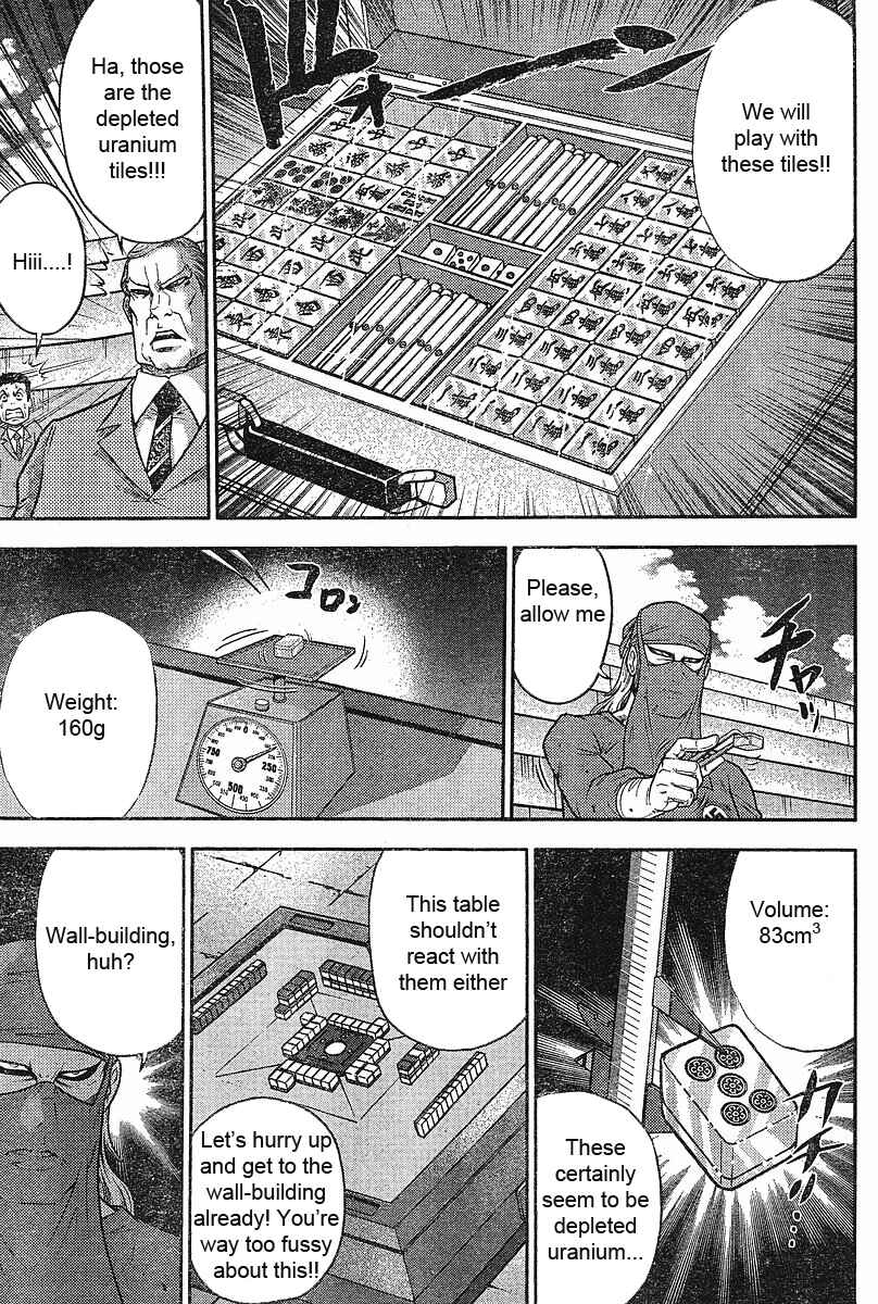 Page 6 Chapter 15 The Legend of Koizumi