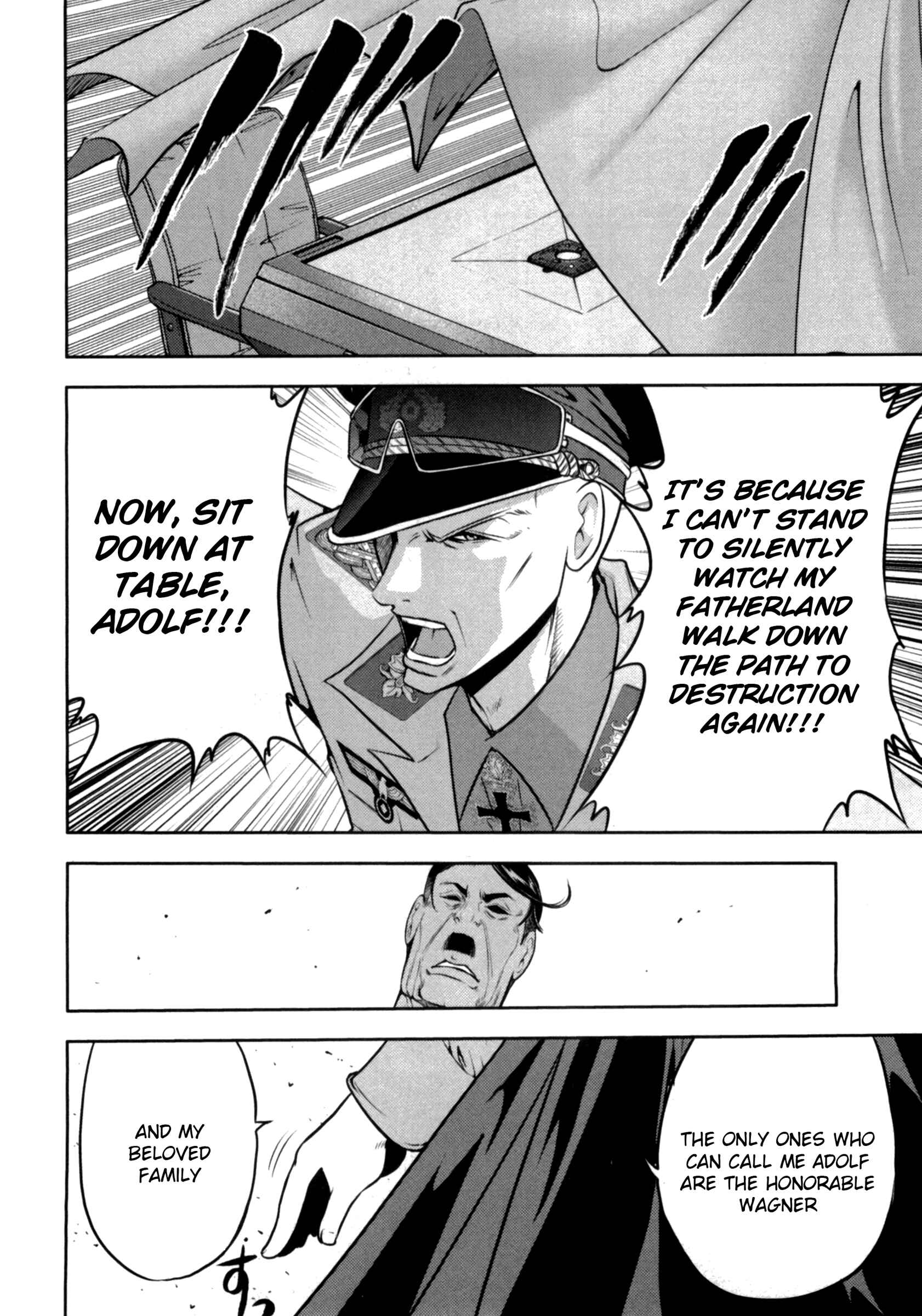 Page 12 Chapter 33 The Legend of Koizumi