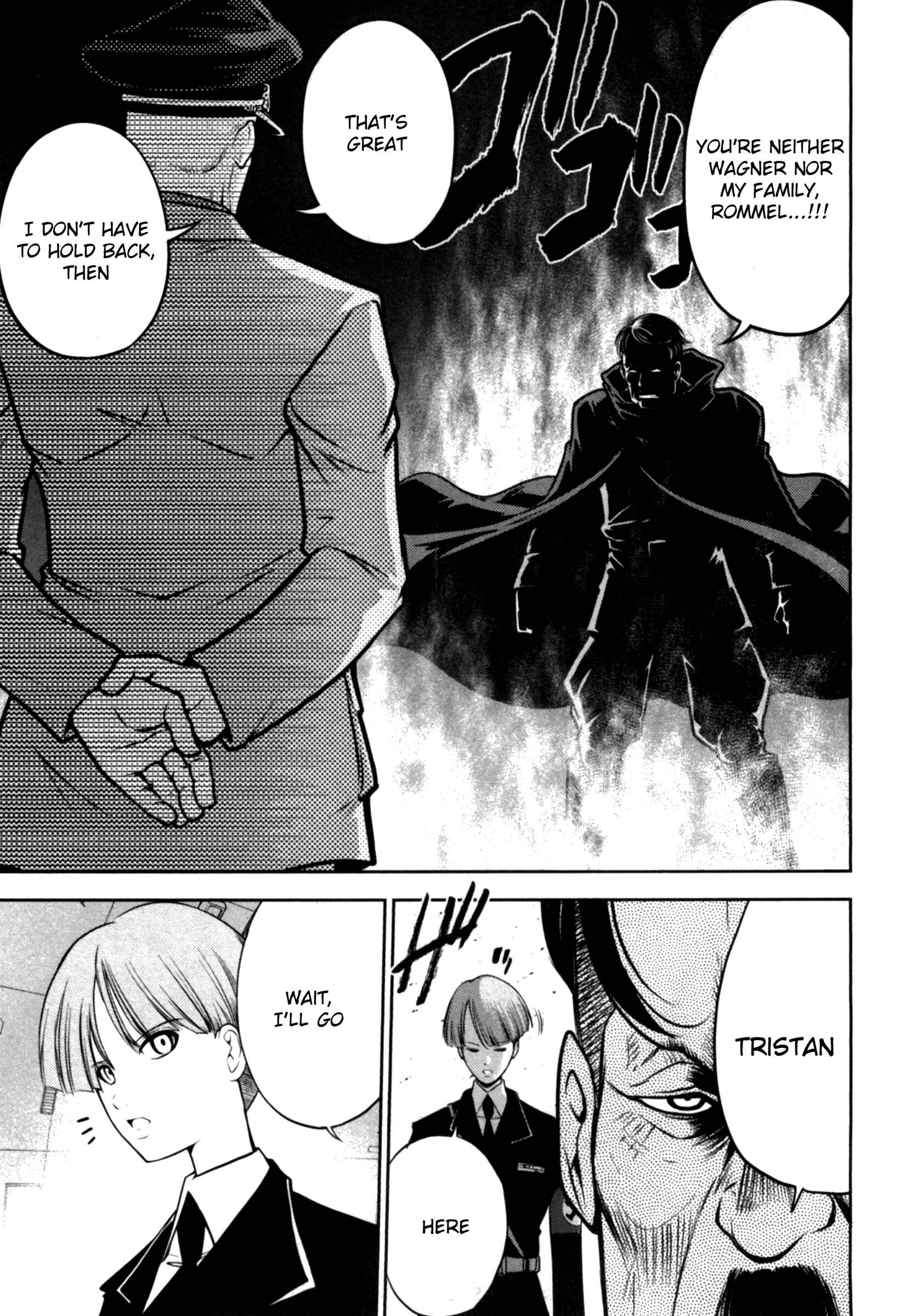 Page 13 Chapter 33 The Legend of Koizumi
