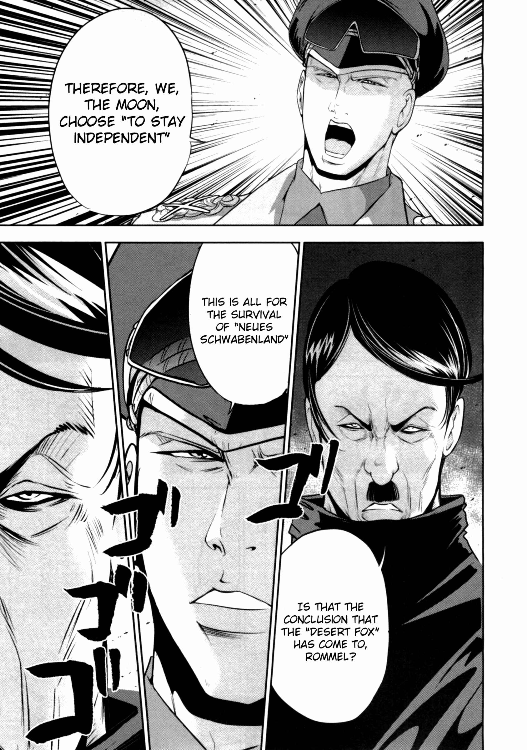 Page 9 Chapter 33 The Legend of Koizumi