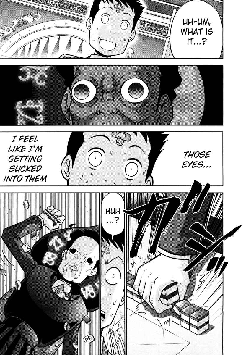 Page 10 Chapter 64 The Legend of Koizumi