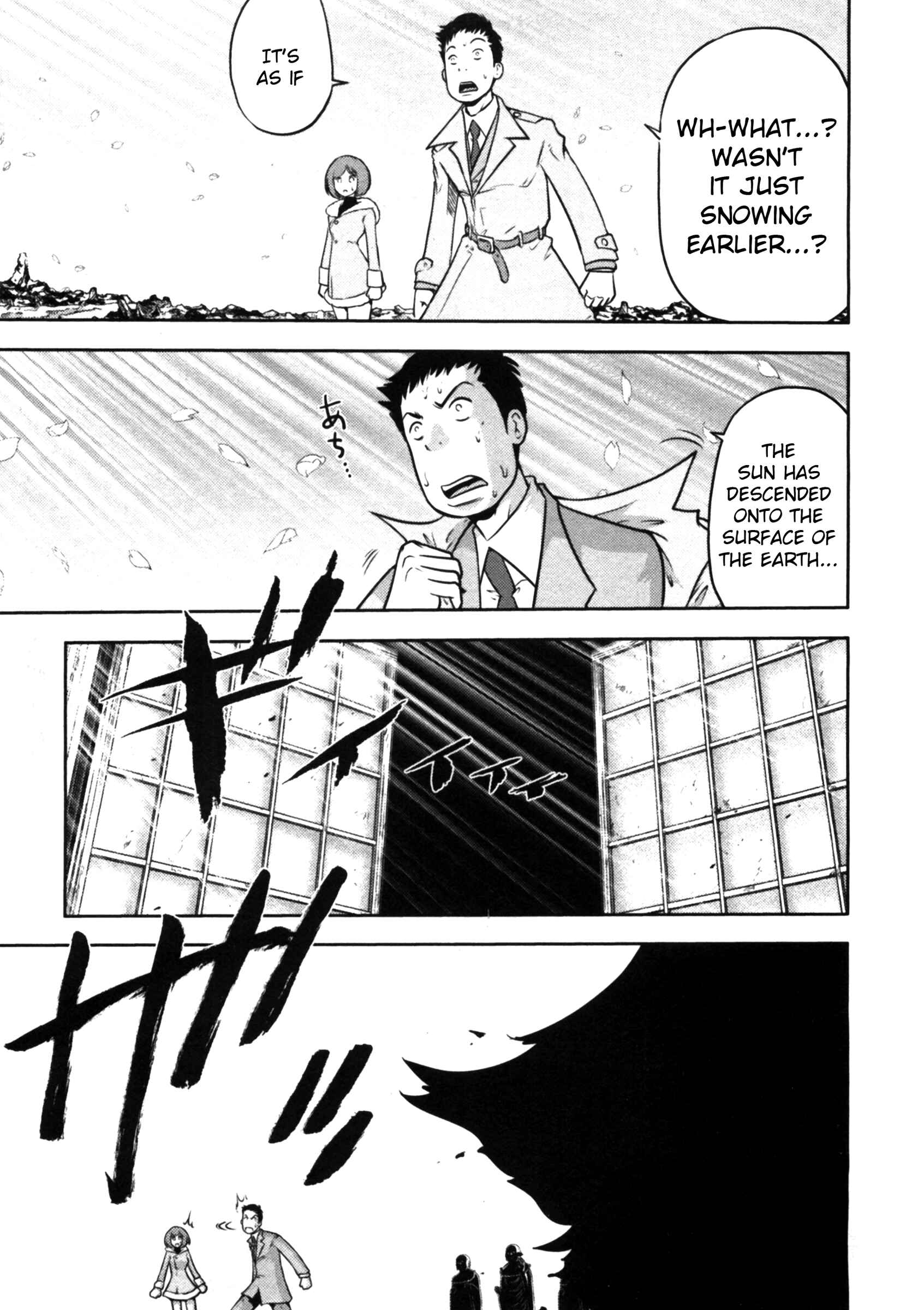 Page 10 Chapter 35 The Legend of Koizumi