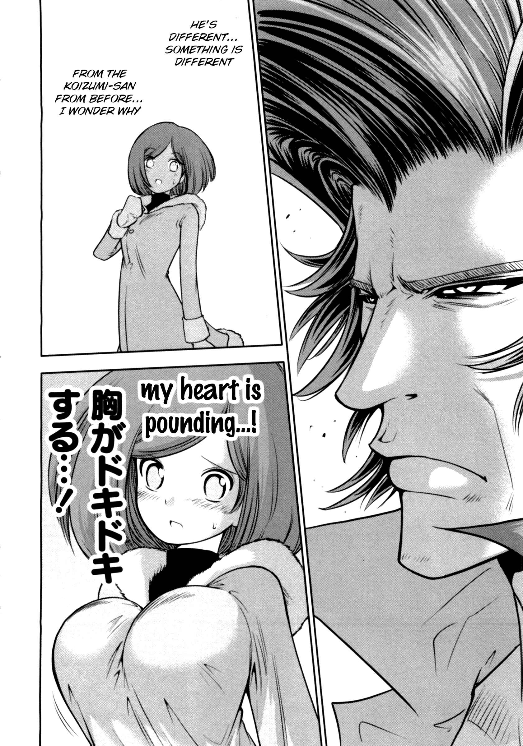 Page 12 Chapter 35 The Legend of Koizumi