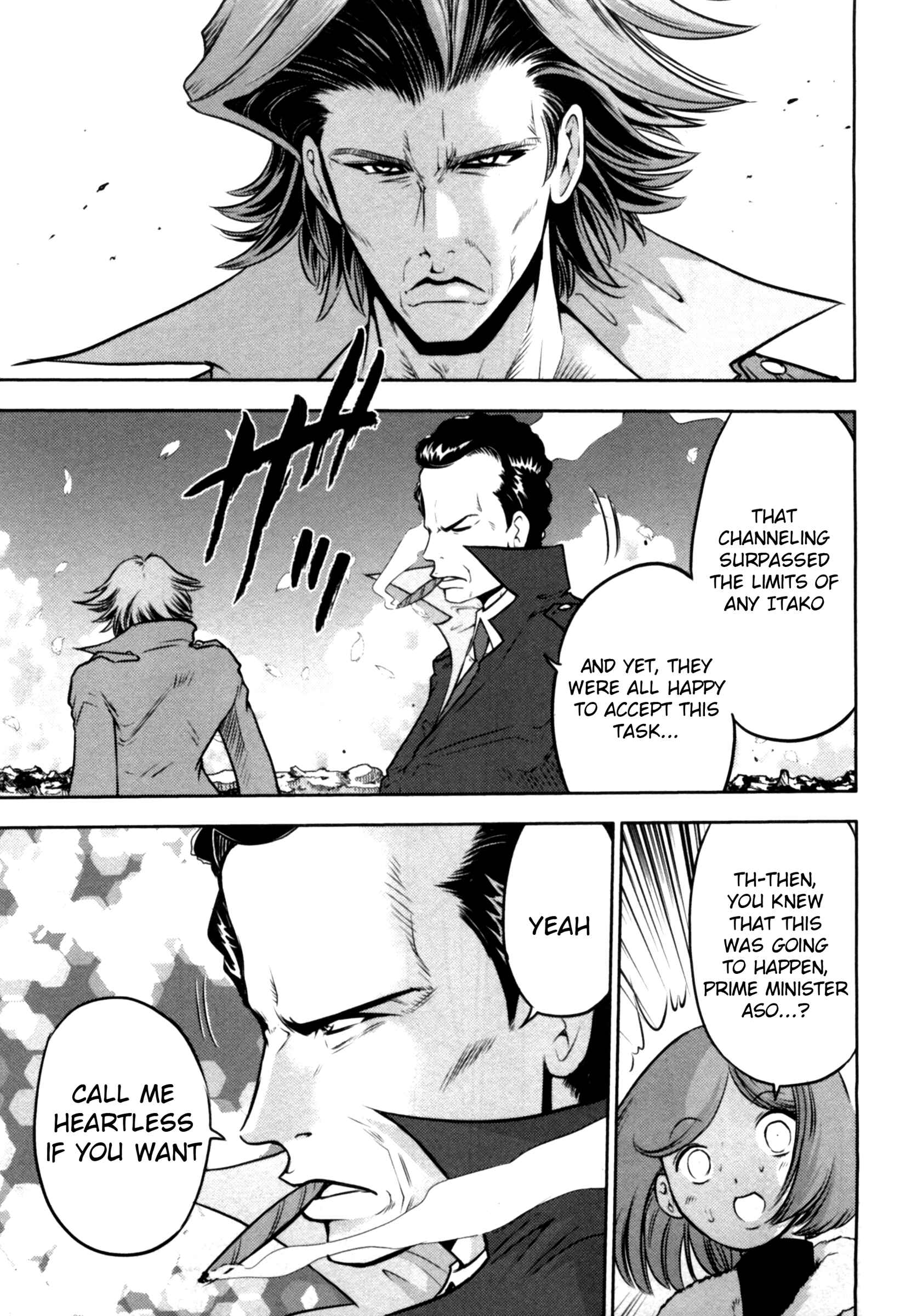 Page 15 Chapter 35 The Legend of Koizumi
