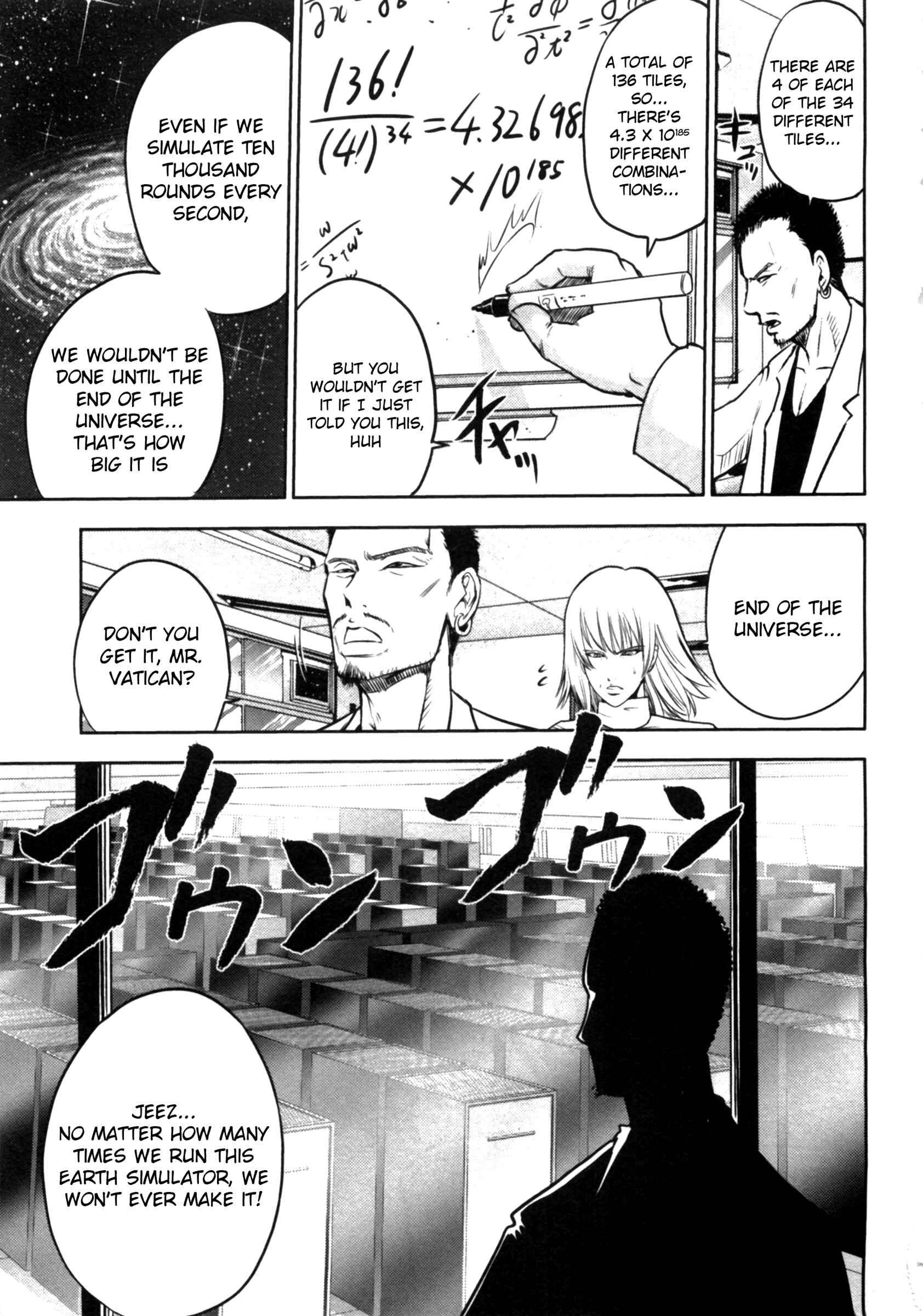 Page 19 Chapter 35 The Legend of Koizumi