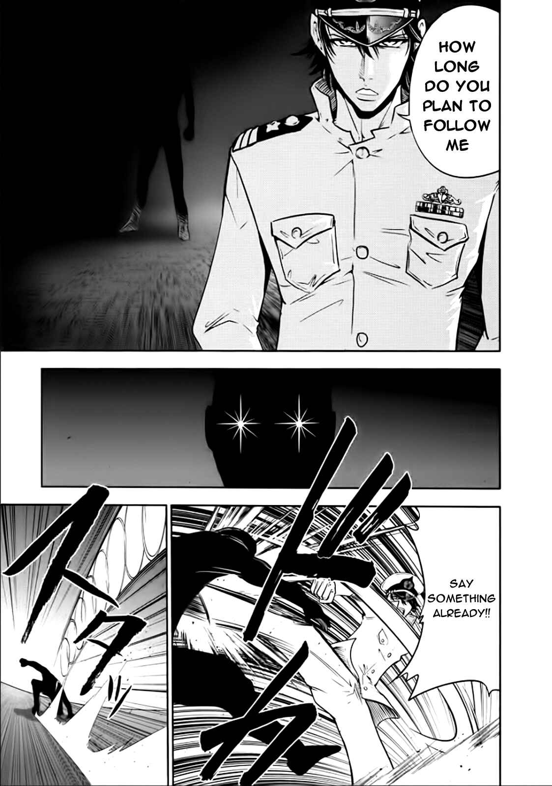 Page 14 Chapter 77 The Legend of Koizumi