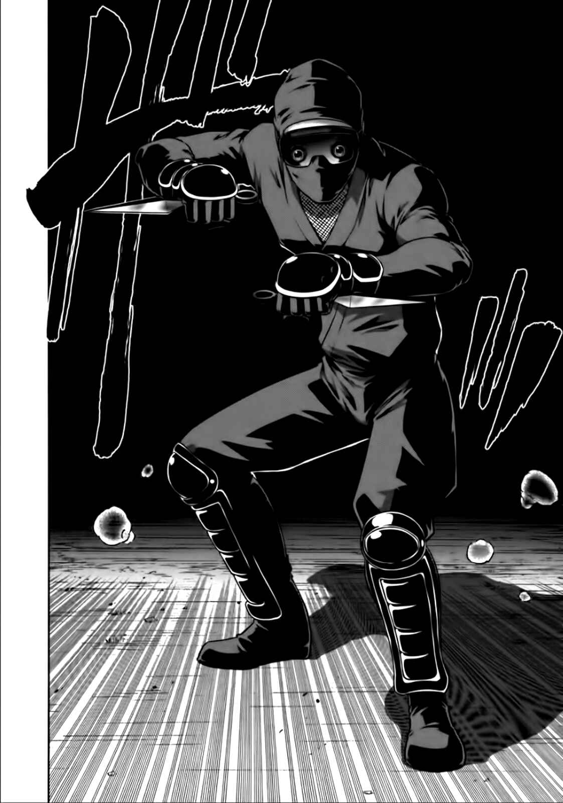 Page 15 Chapter 77 The Legend of Koizumi