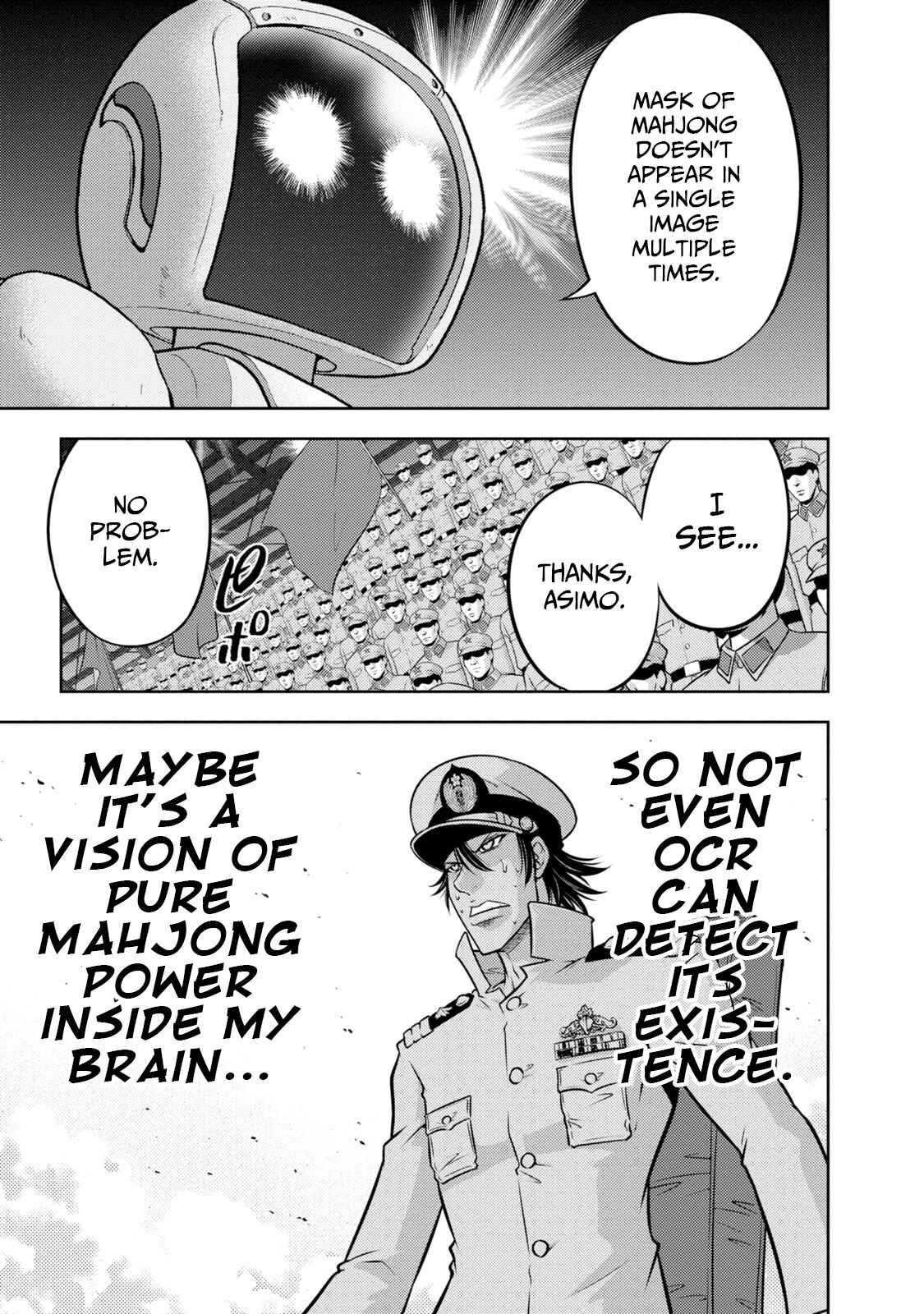 Page 12 Chapter 132 The Legend of Koizumi