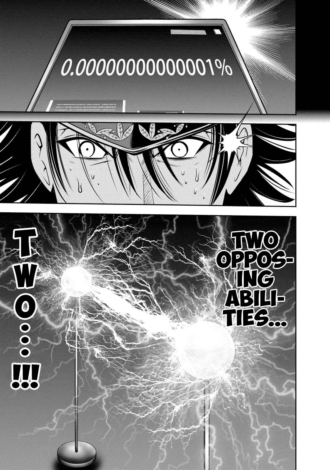 Page 14 Chapter 132 The Legend of Koizumi