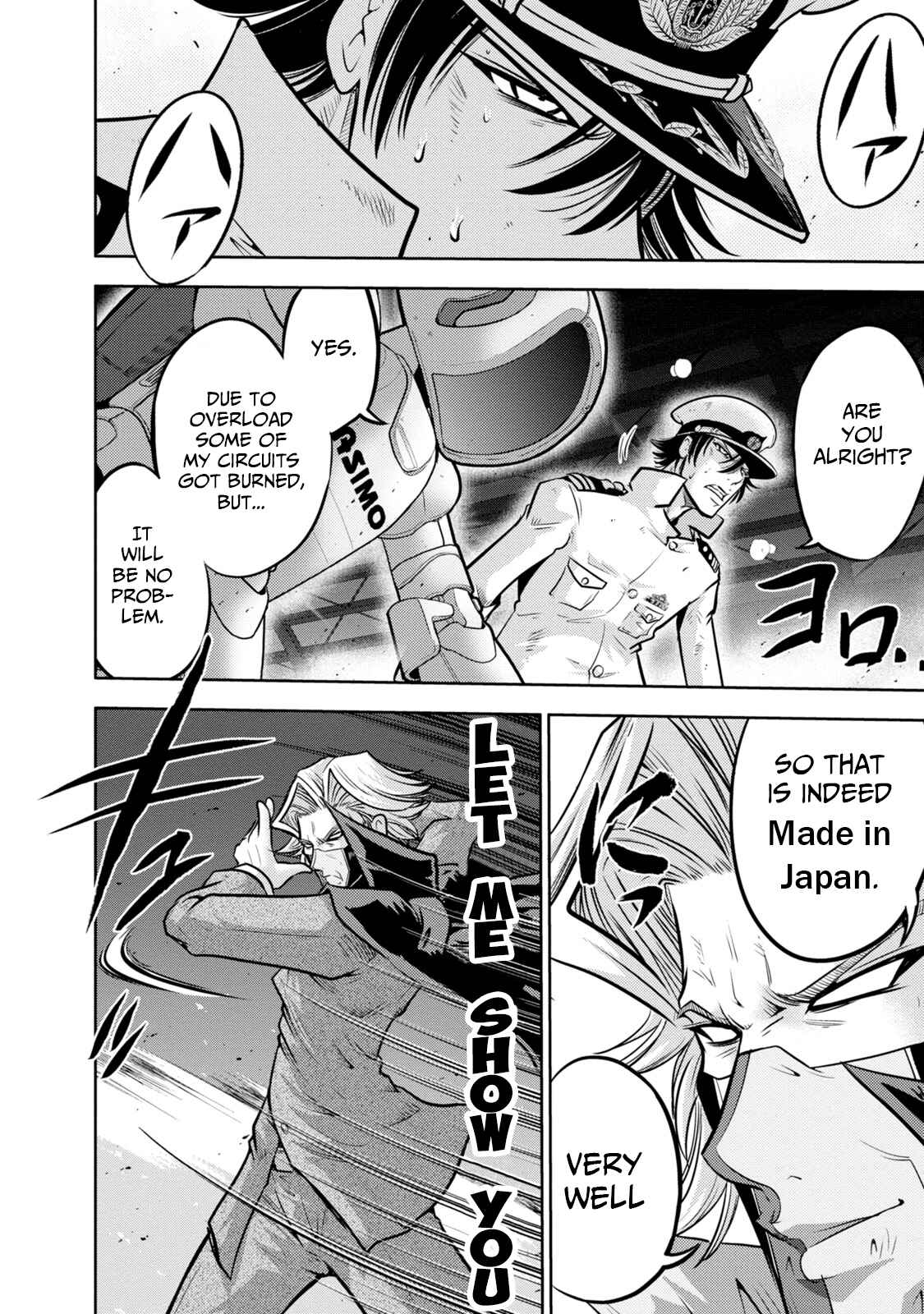 Page 3 Chapter 132 The Legend of Koizumi