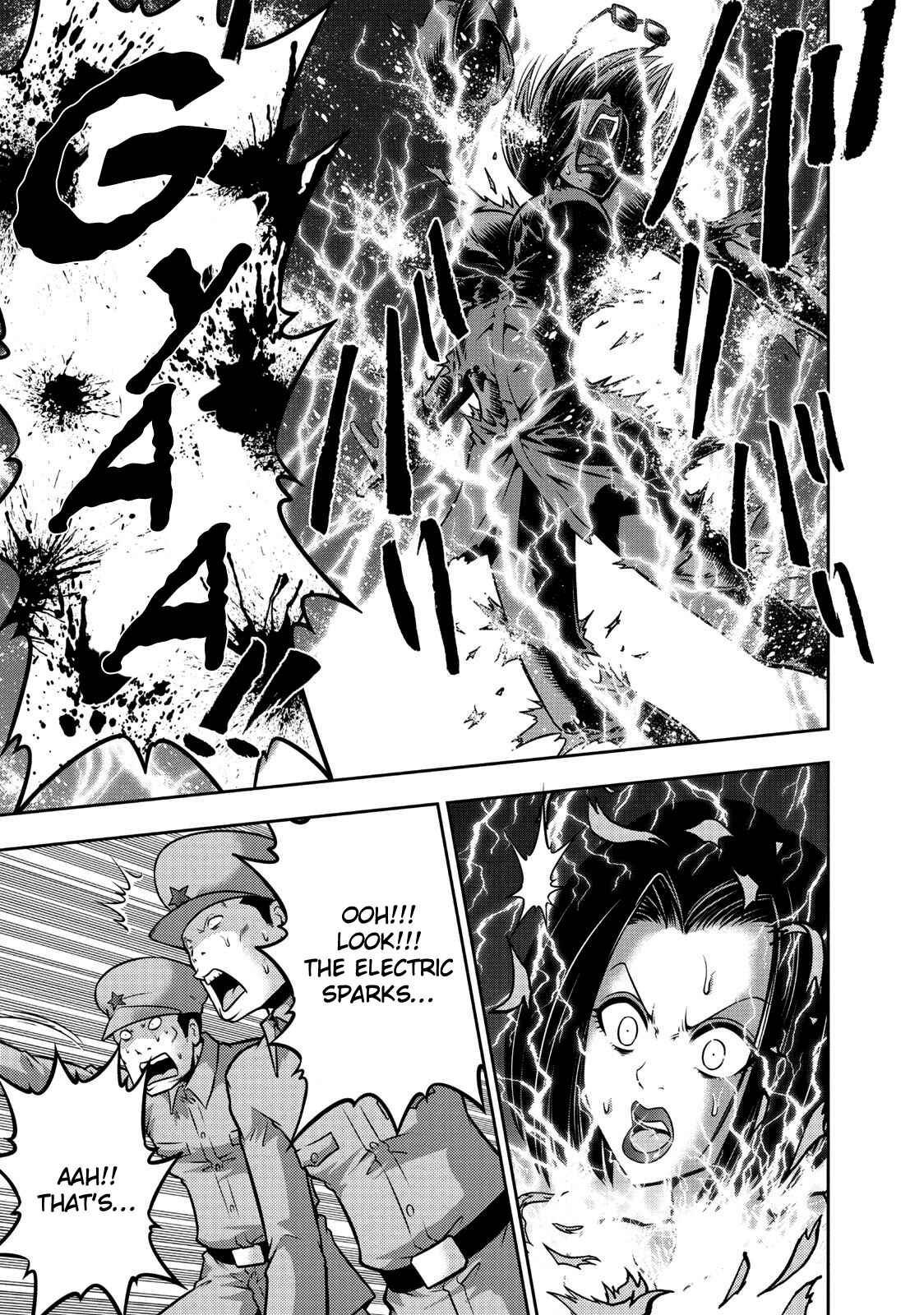 Page 12 Chapter 103 The Legend of Koizumi