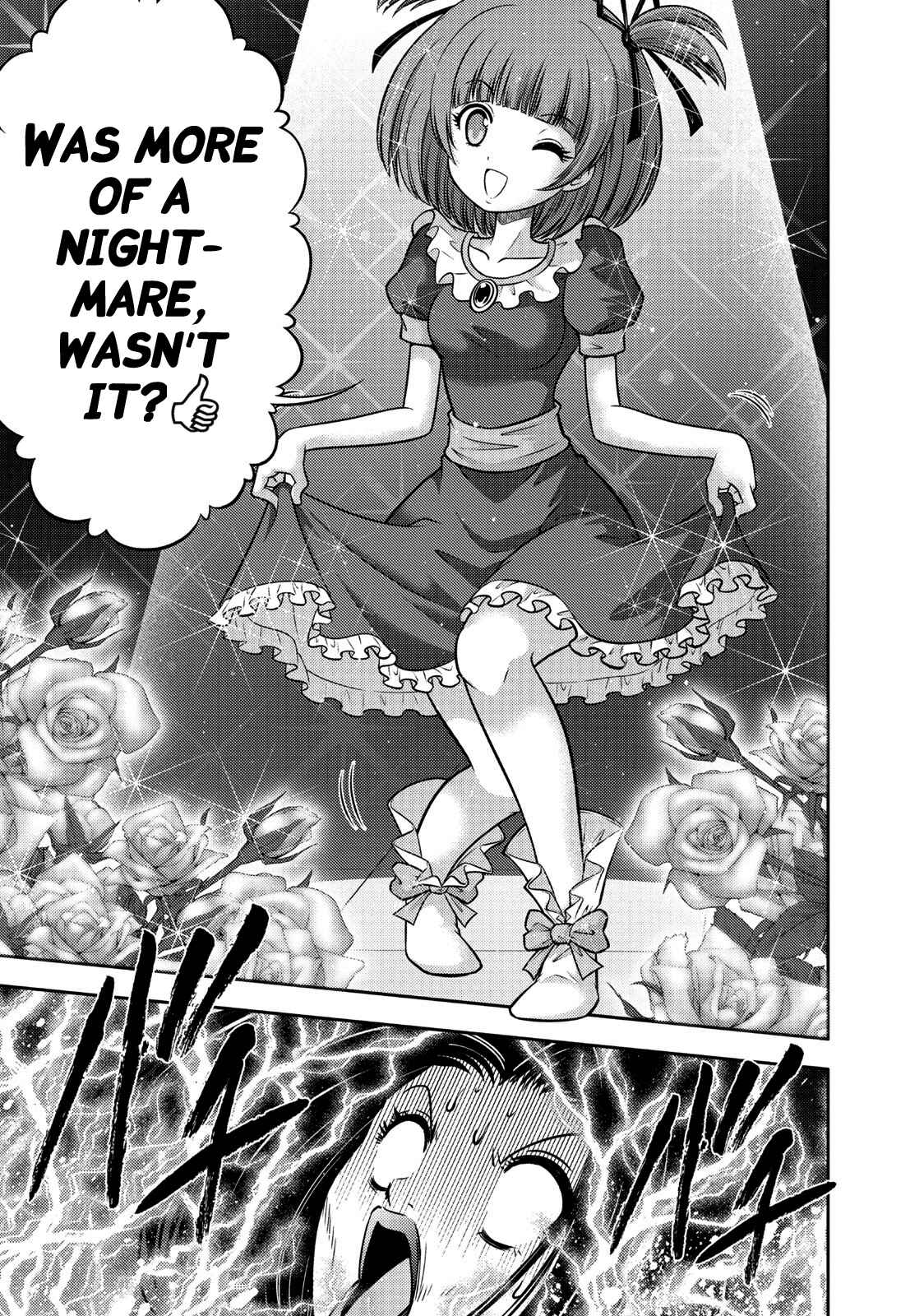 Page 16 Chapter 103 The Legend of Koizumi