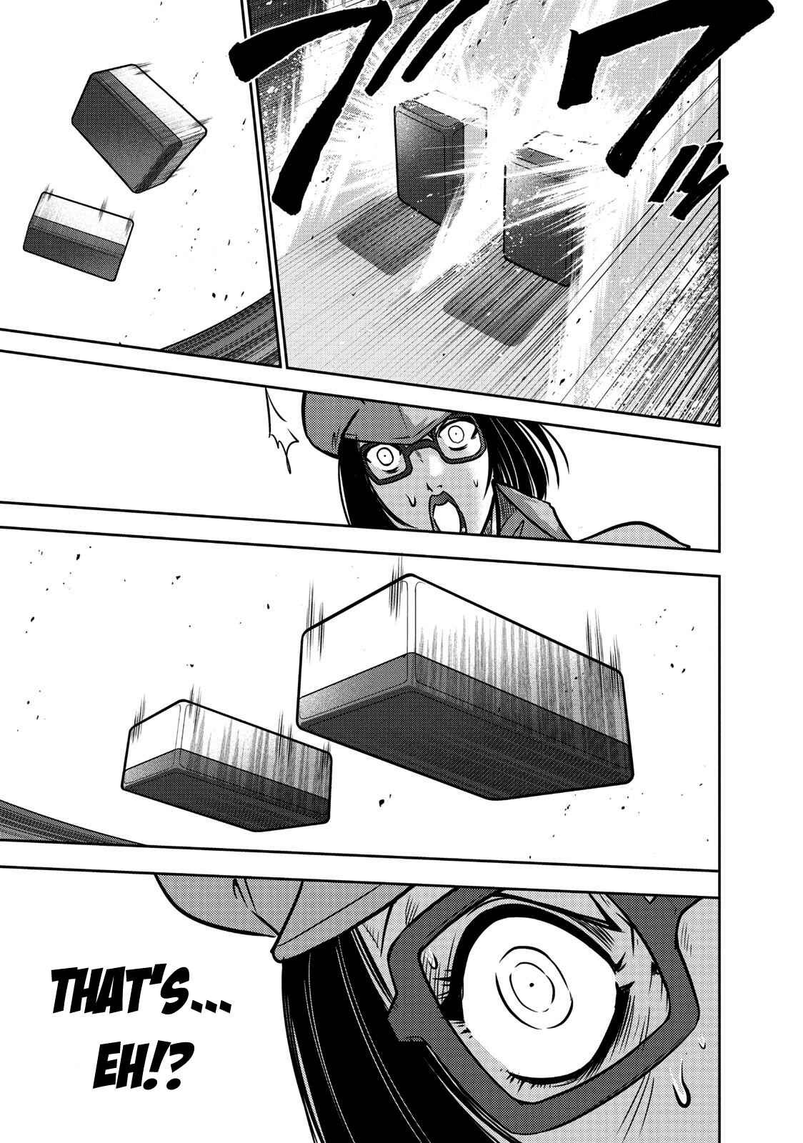 Page 8 Chapter 103 The Legend of Koizumi