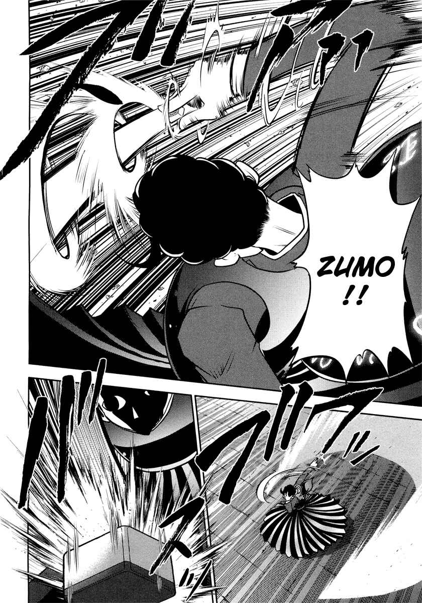 Page 9 Chapter 70 The Legend of Koizumi