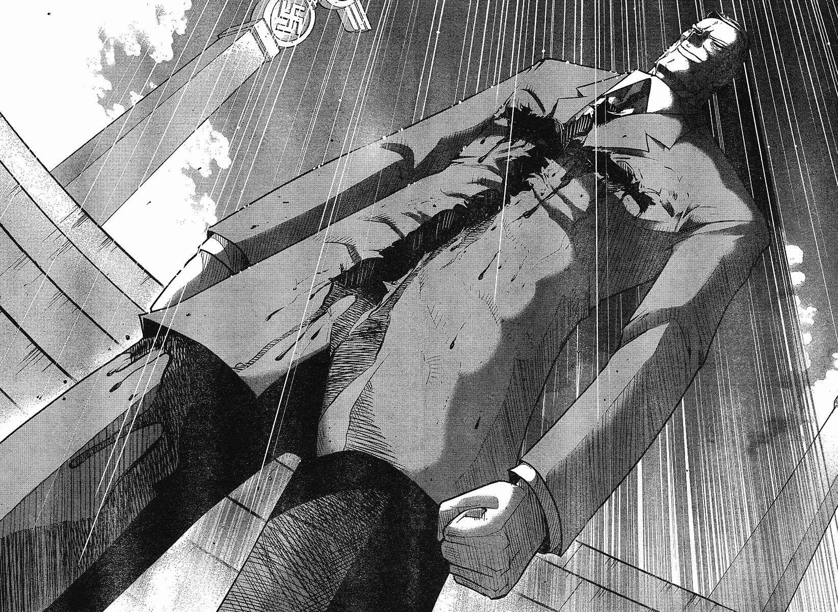 Page 16 Chapter 19 The Legend of Koizumi