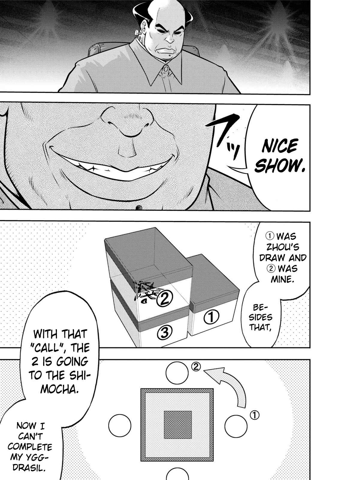 Page 3 Chapter 115 The Legend of Koizumi