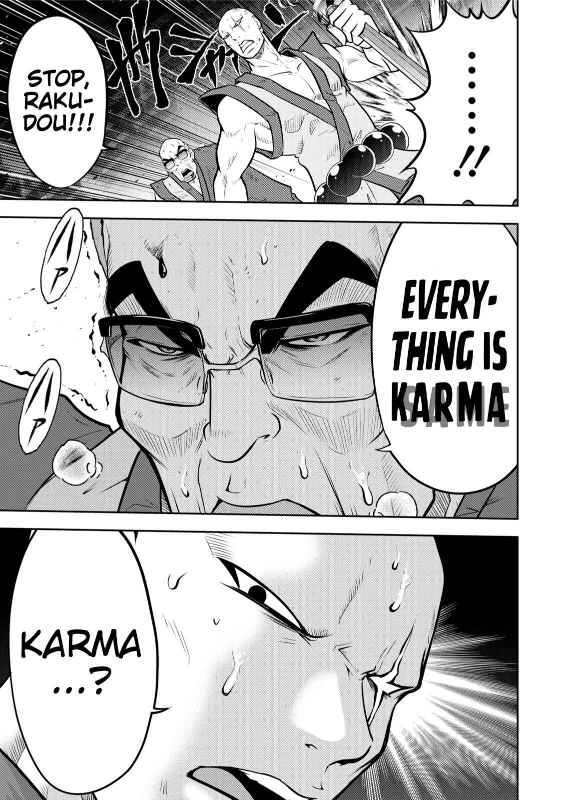 Page 8 Chapter 114 The Legend of Koizumi