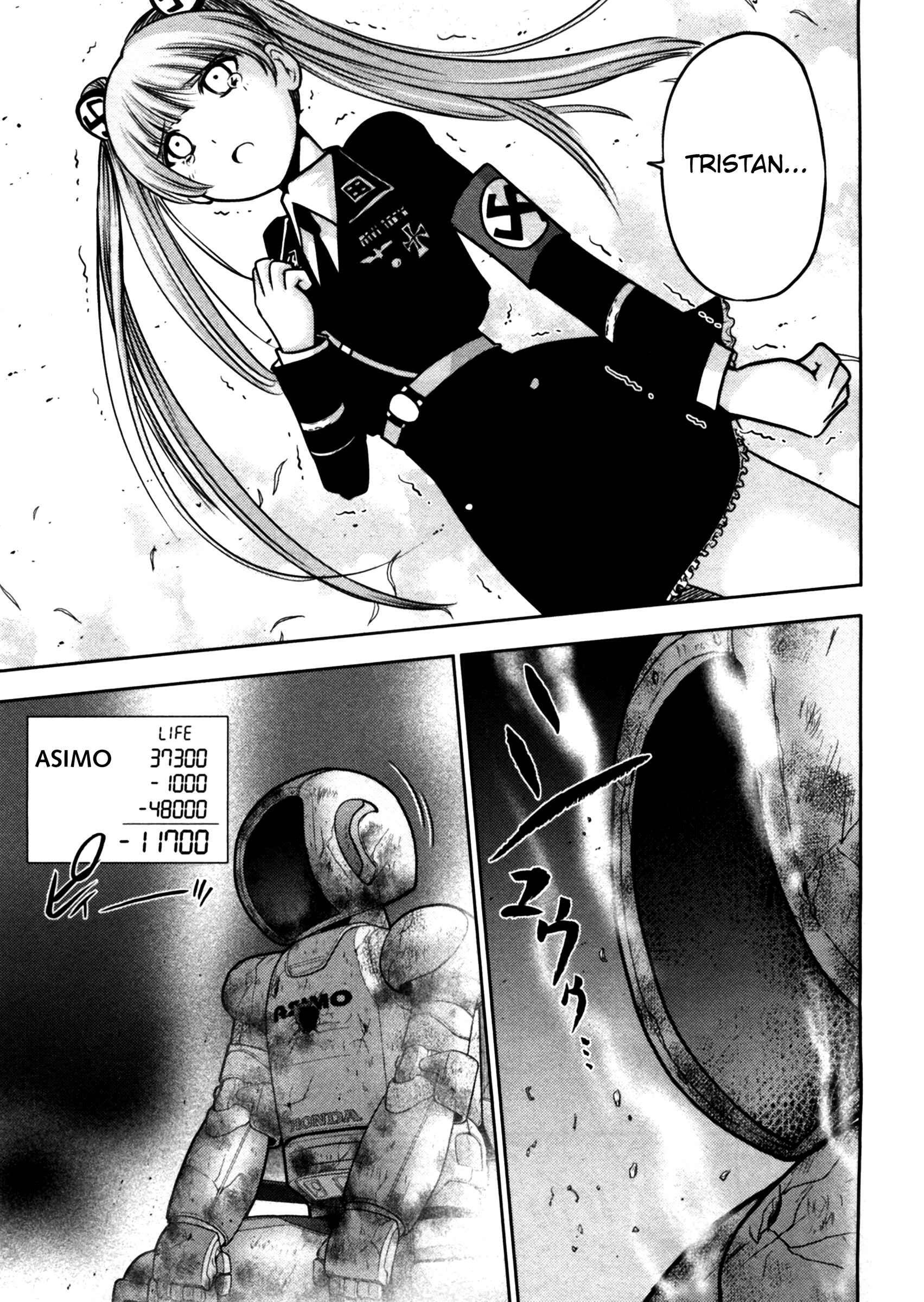 Page 15 Chapter 43 The Legend of Koizumi