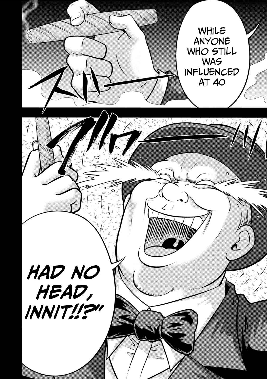 Page 2 Chapter 119 The Legend of Koizumi