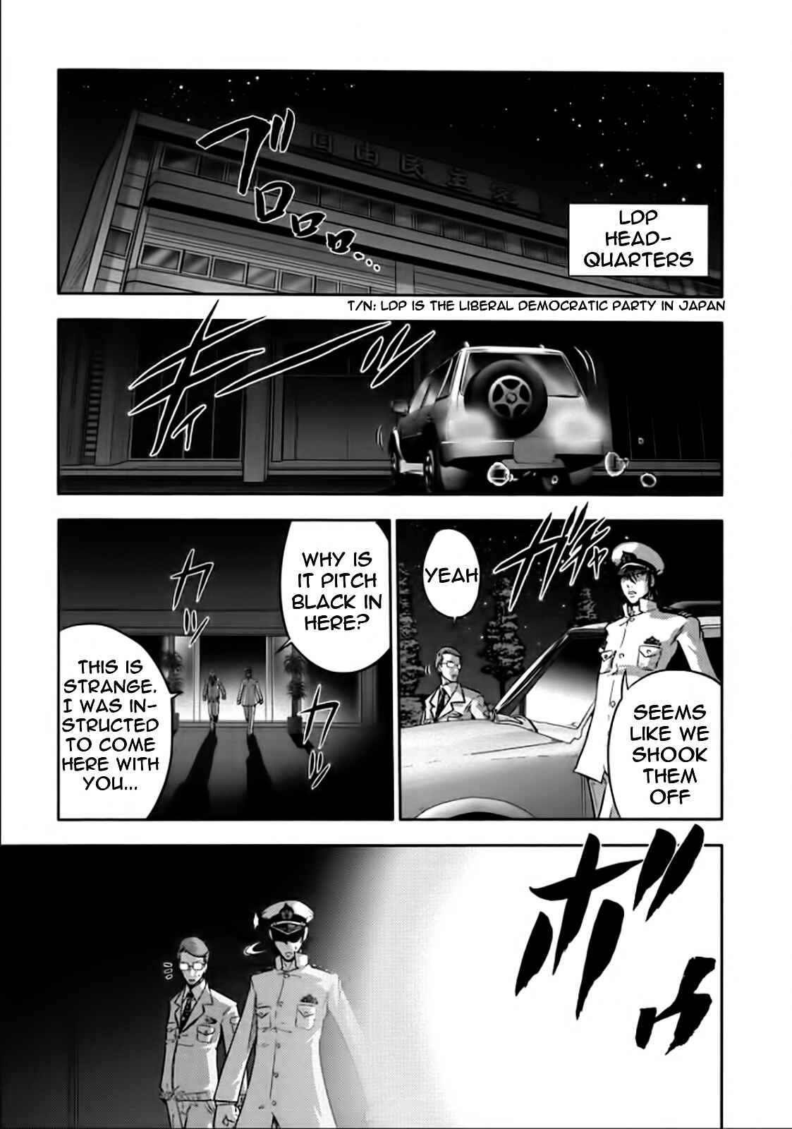 Page 1 Chapter 78 The Legend of Koizumi