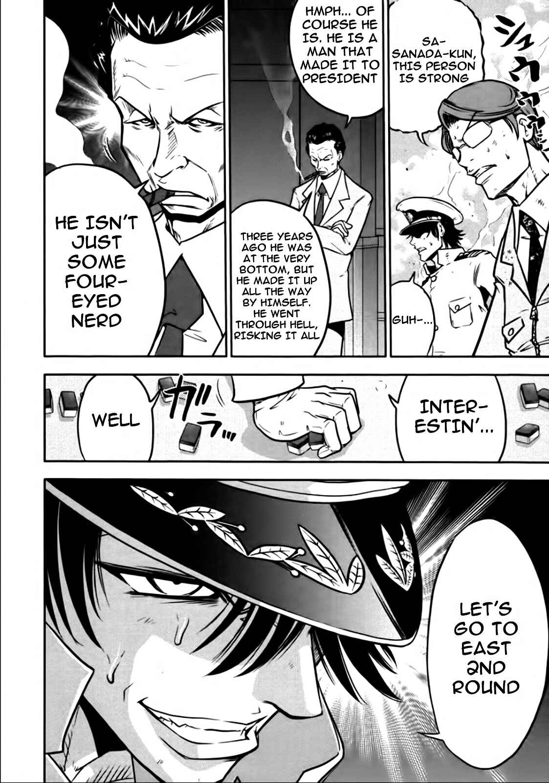 Page 12 Chapter 78 The Legend of Koizumi
