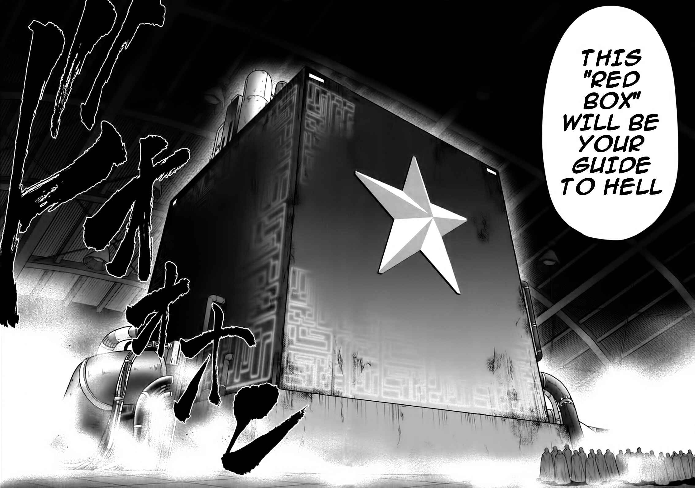 Page 19 Chapter 78 The Legend of Koizumi