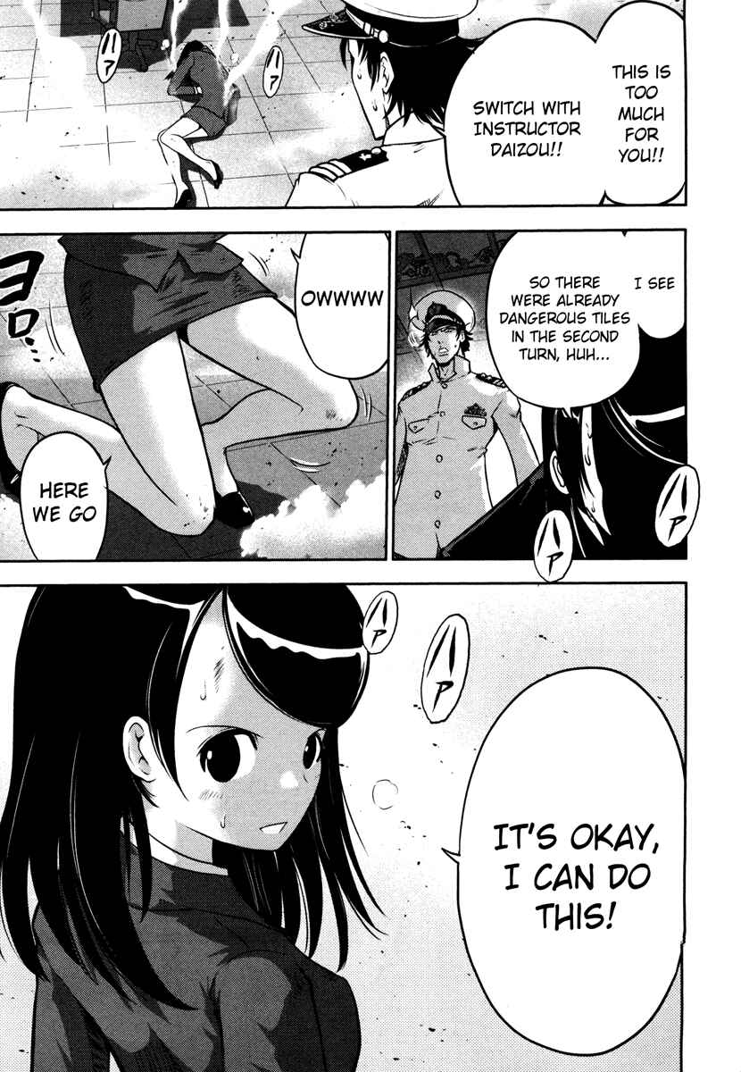 Page 23 Chapter 57 The Legend of Koizumi