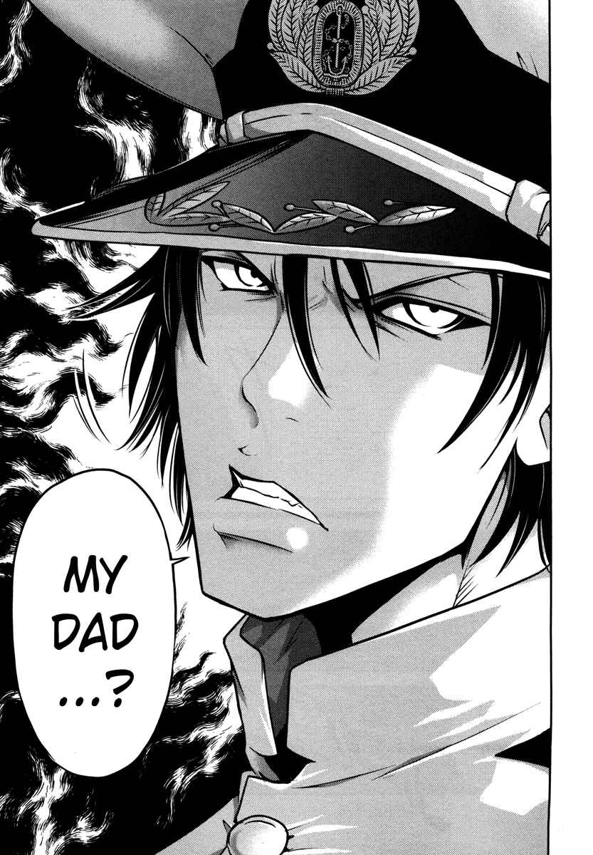 Page 27 Chapter 57 The Legend of Koizumi