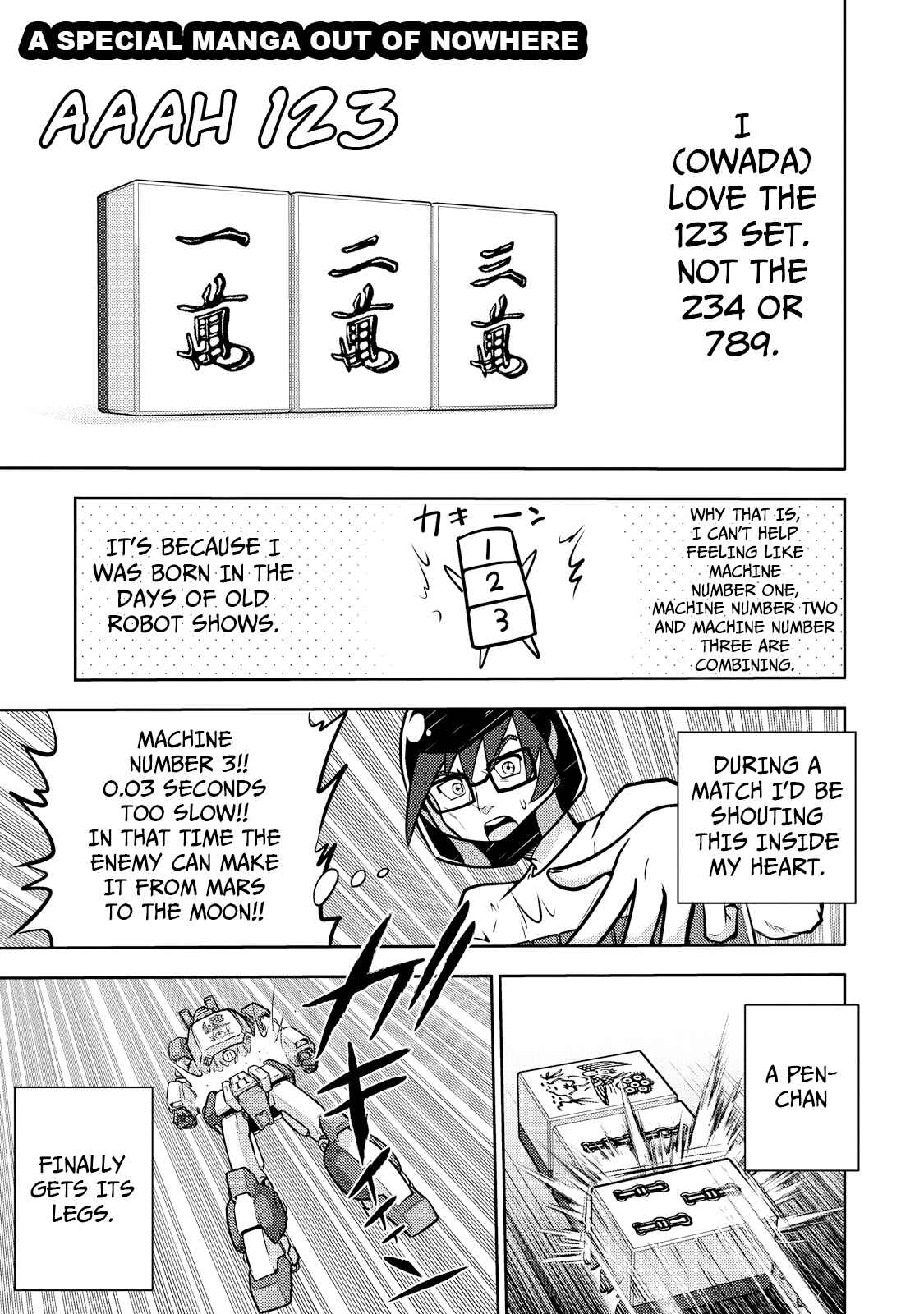 Page 29 Chapter 129 The Legend of Koizumi