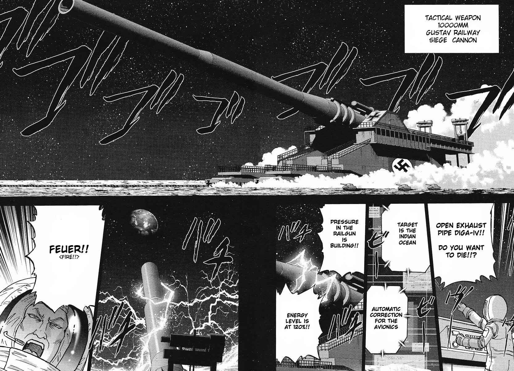 Page 13 Chapter 11 The Legend of Koizumi