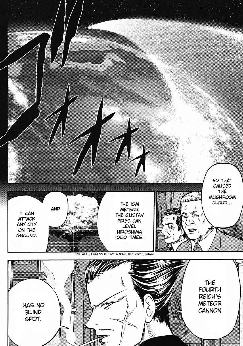 Page 15 Chapter 11 The Legend of Koizumi