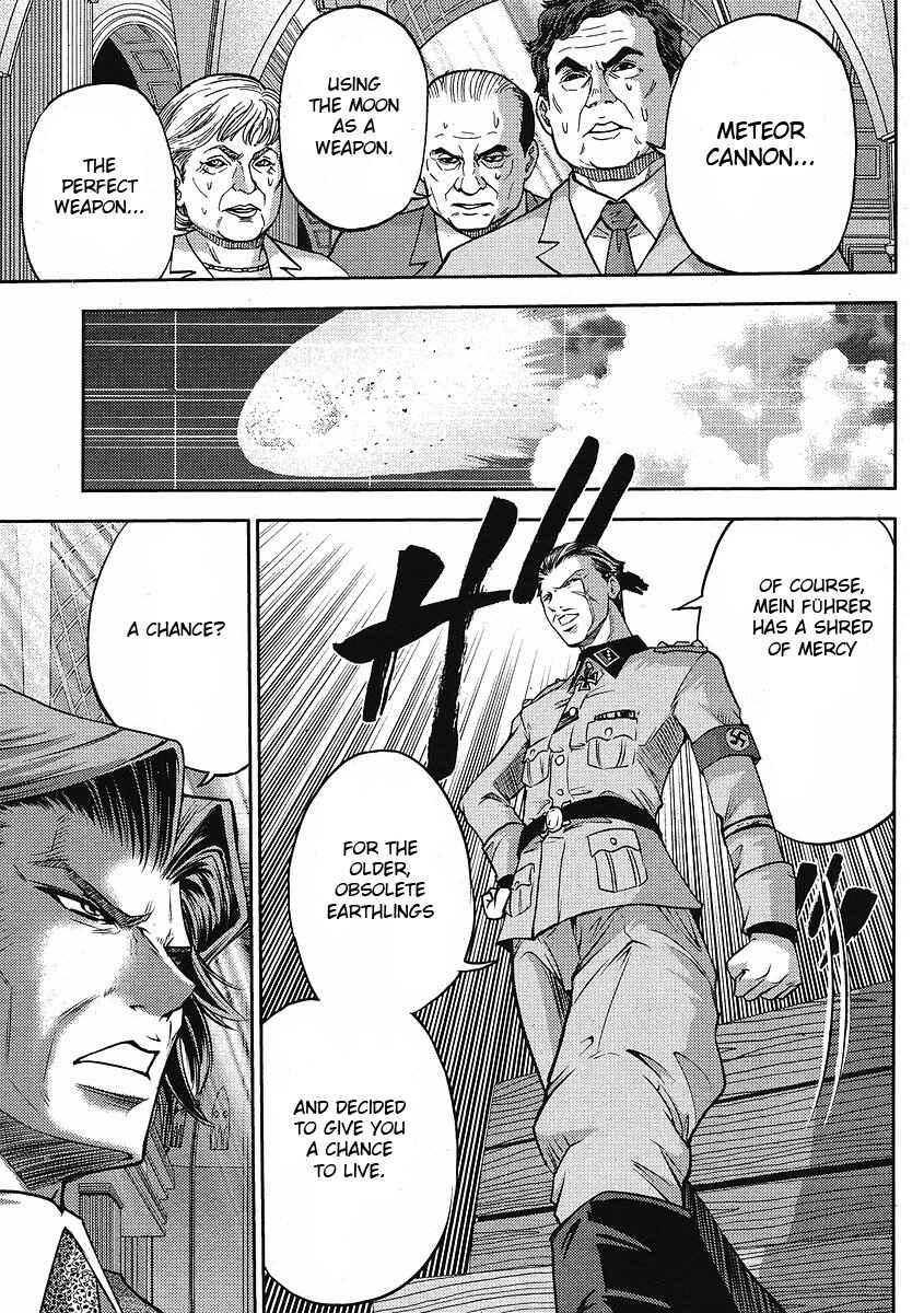 Page 16 Chapter 11 The Legend of Koizumi