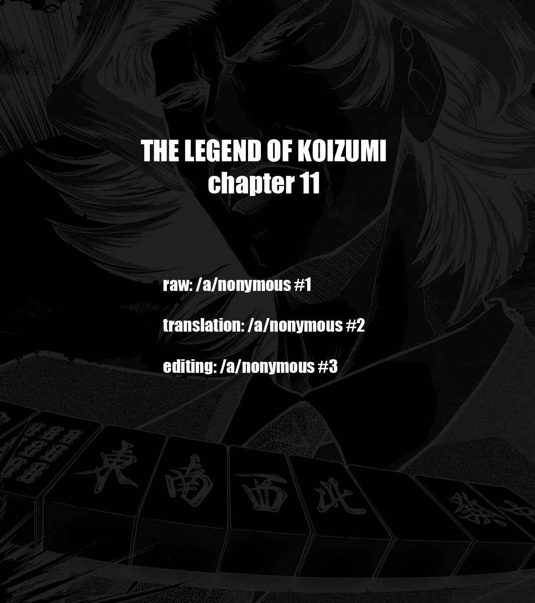 Page 27 Chapter 11 The Legend of Koizumi