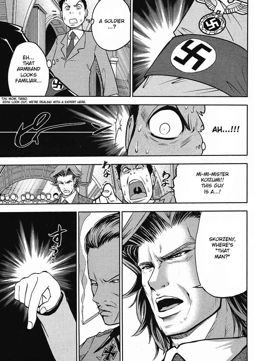 Page 6 Chapter 11 The Legend of Koizumi