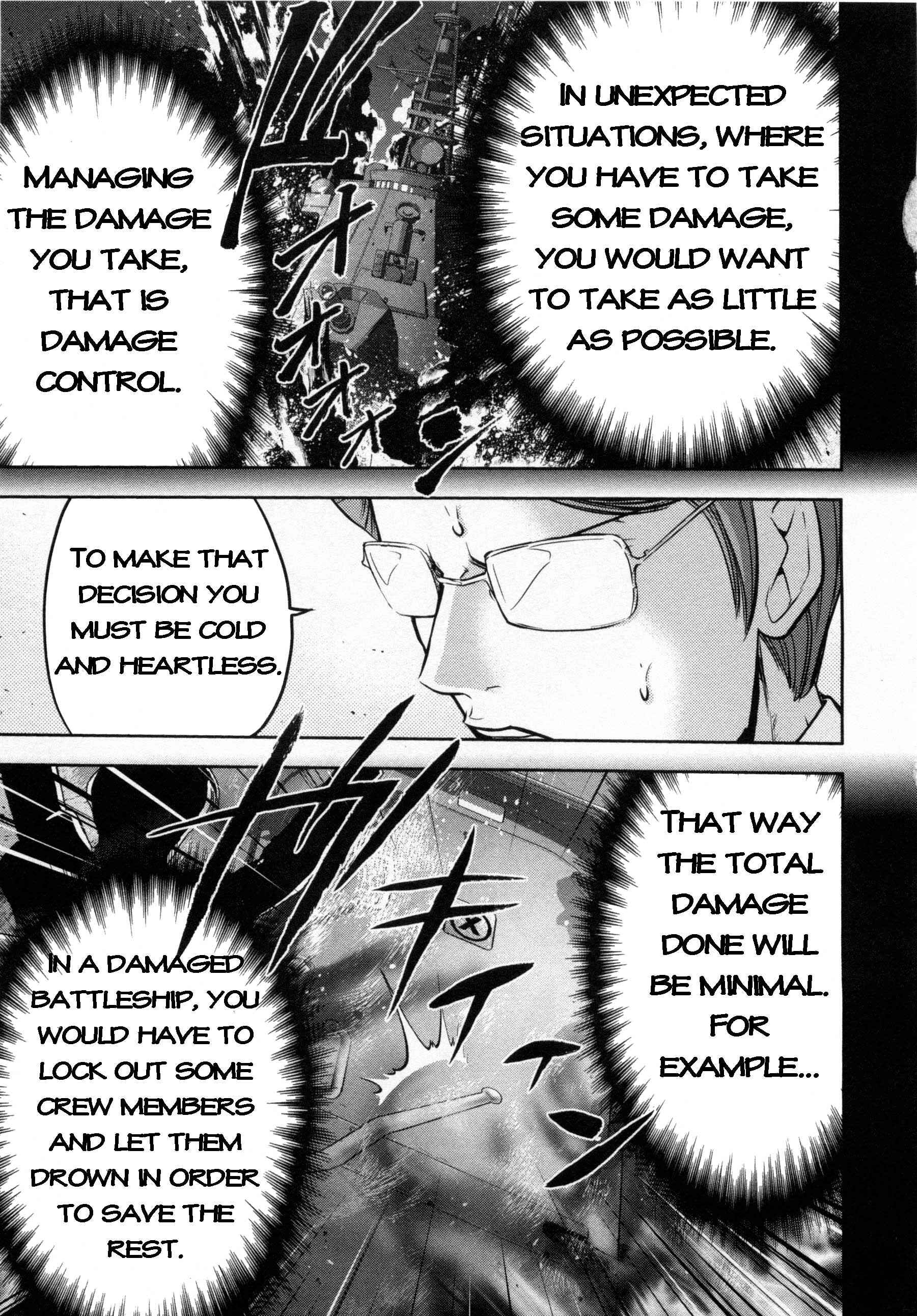Page 19 Chapter 71 The Legend of Koizumi