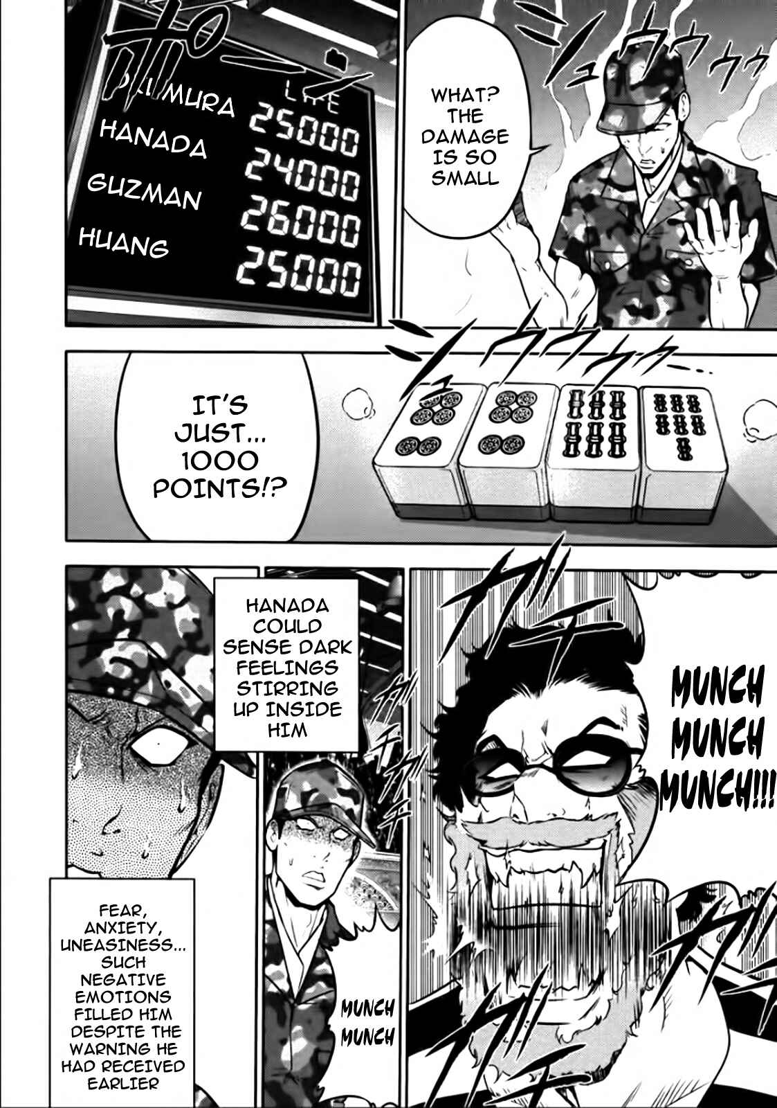 Page 14 Chapter 83 The Legend of Koizumi
