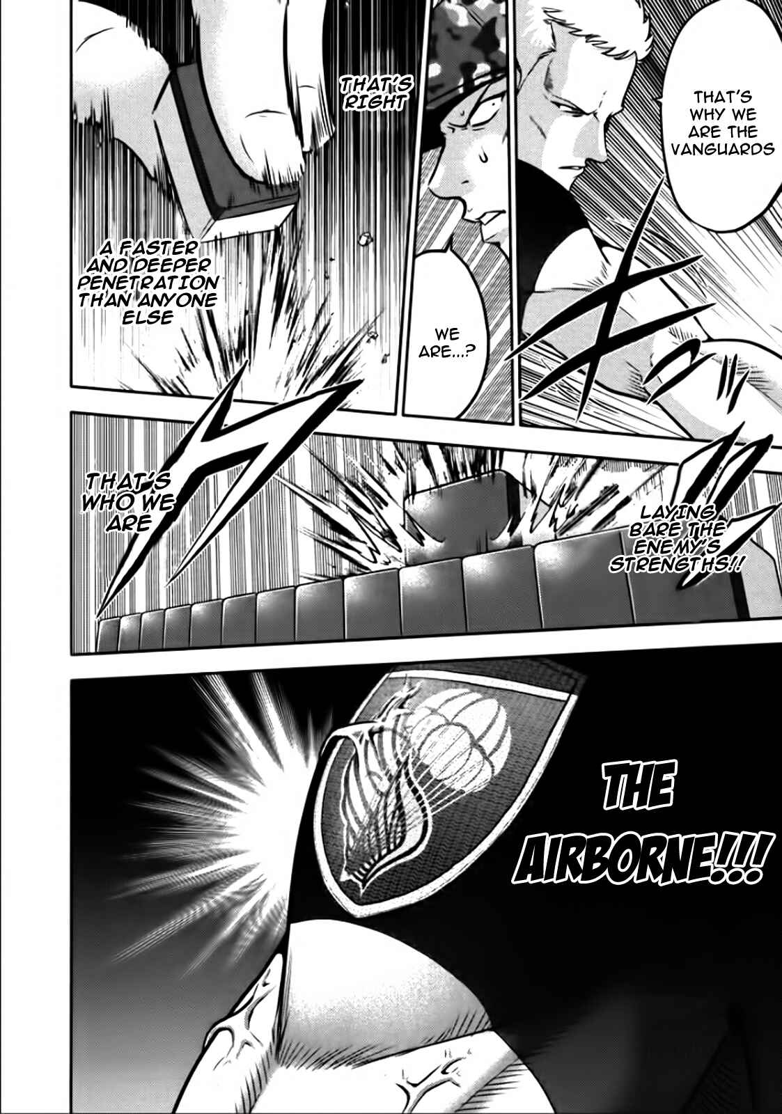 Page 20 Chapter 83 The Legend of Koizumi
