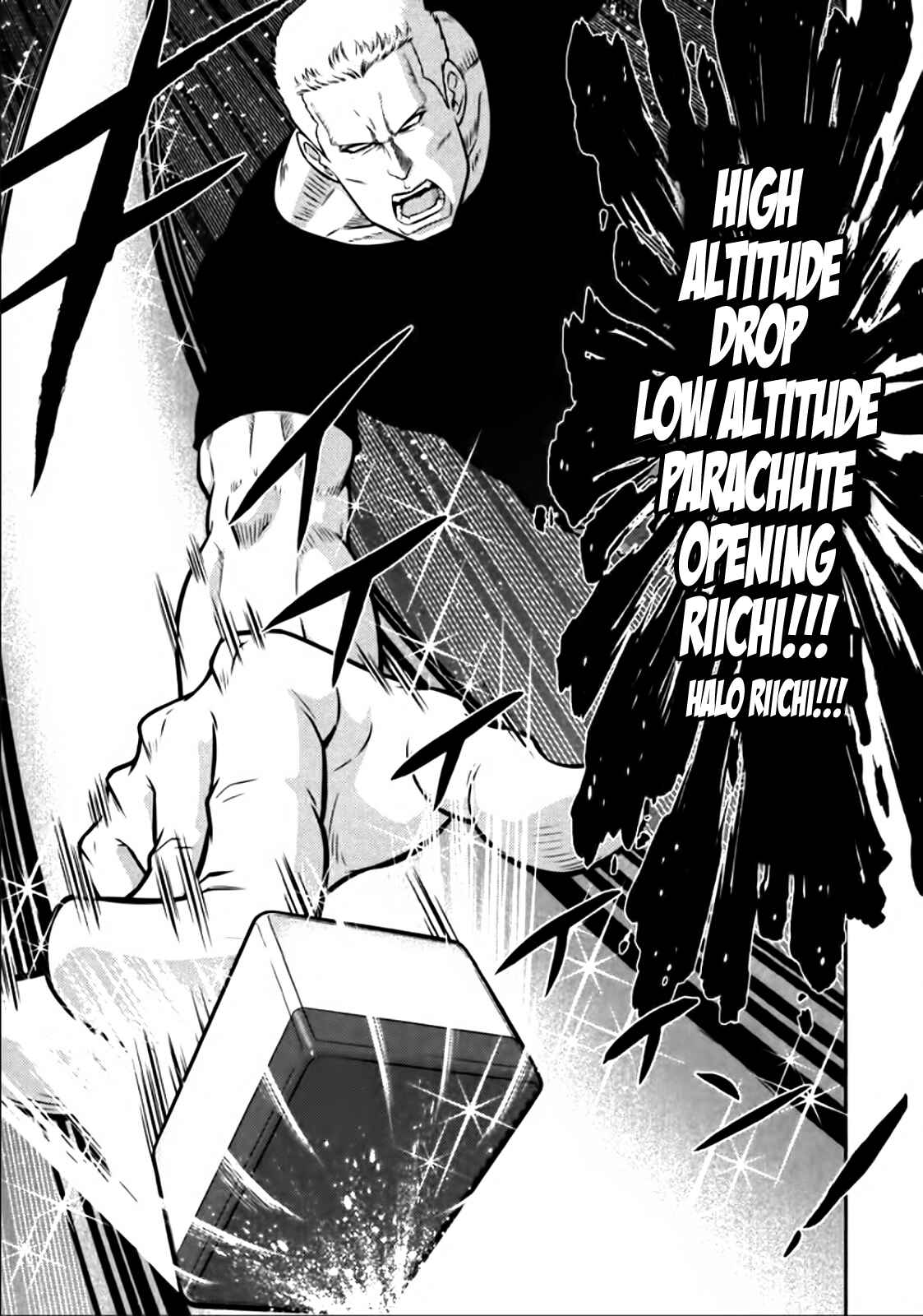 Page 21 Chapter 83 The Legend of Koizumi