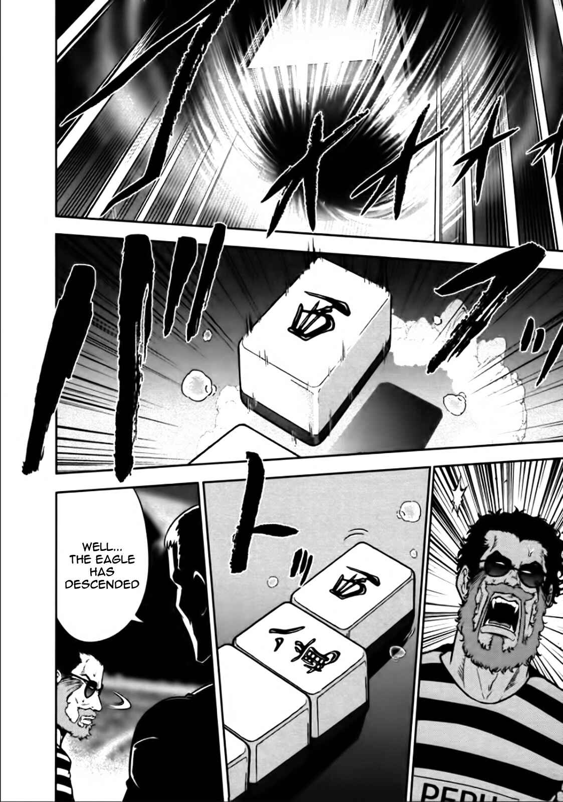 Page 22 Chapter 83 The Legend of Koizumi