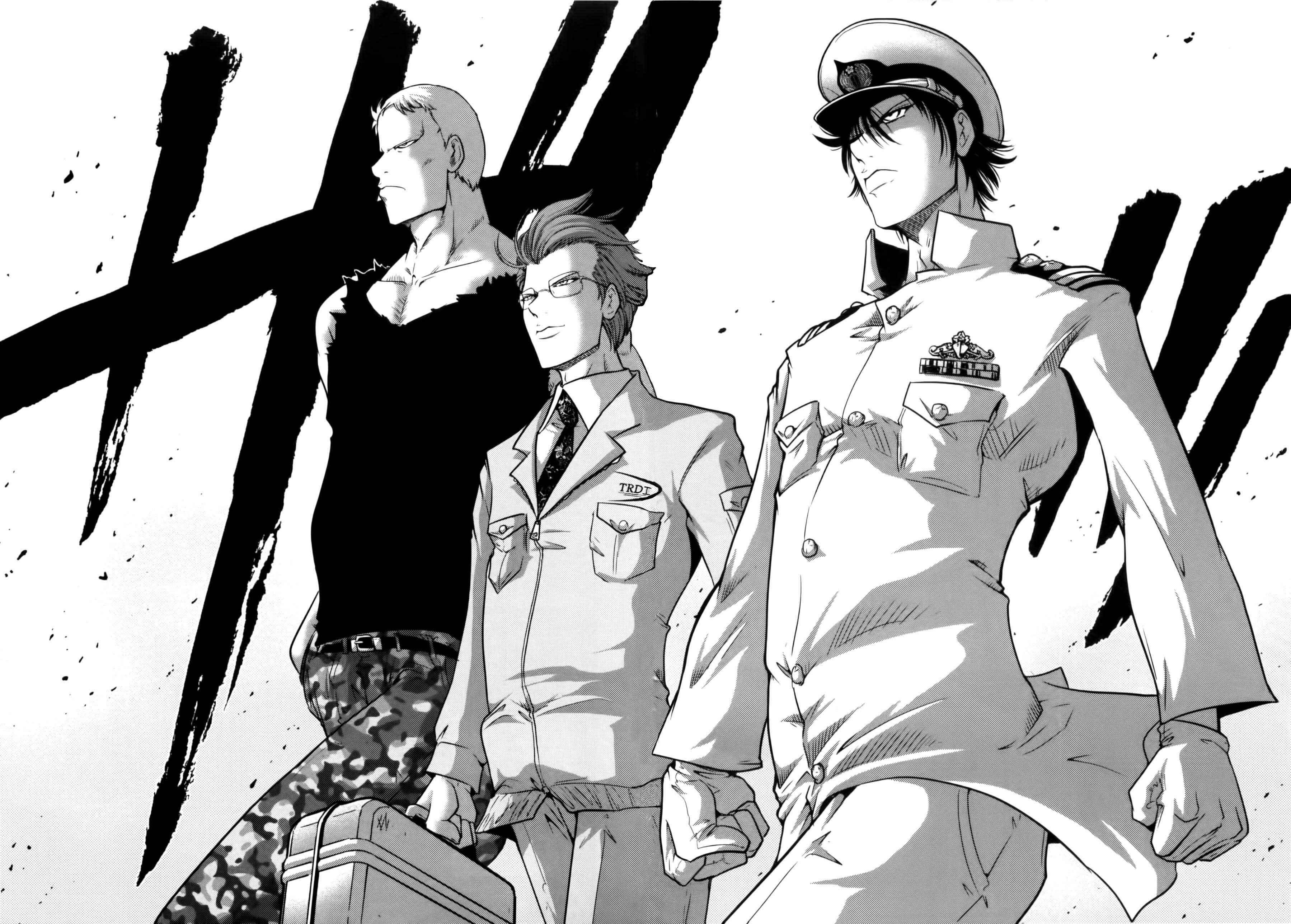 Page 18 Chapter 75 The Legend of Koizumi