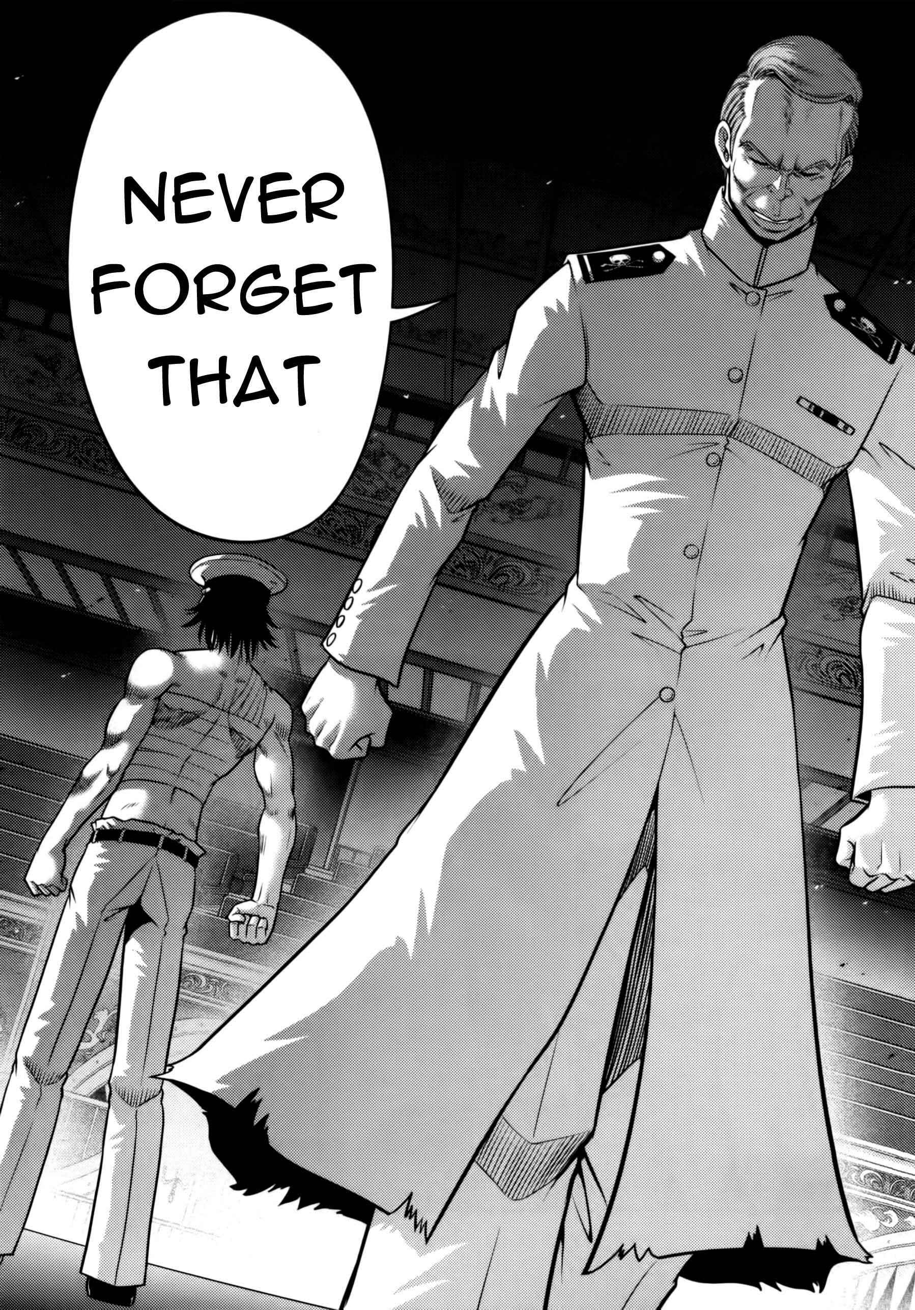 Page 8 Chapter 75 The Legend of Koizumi